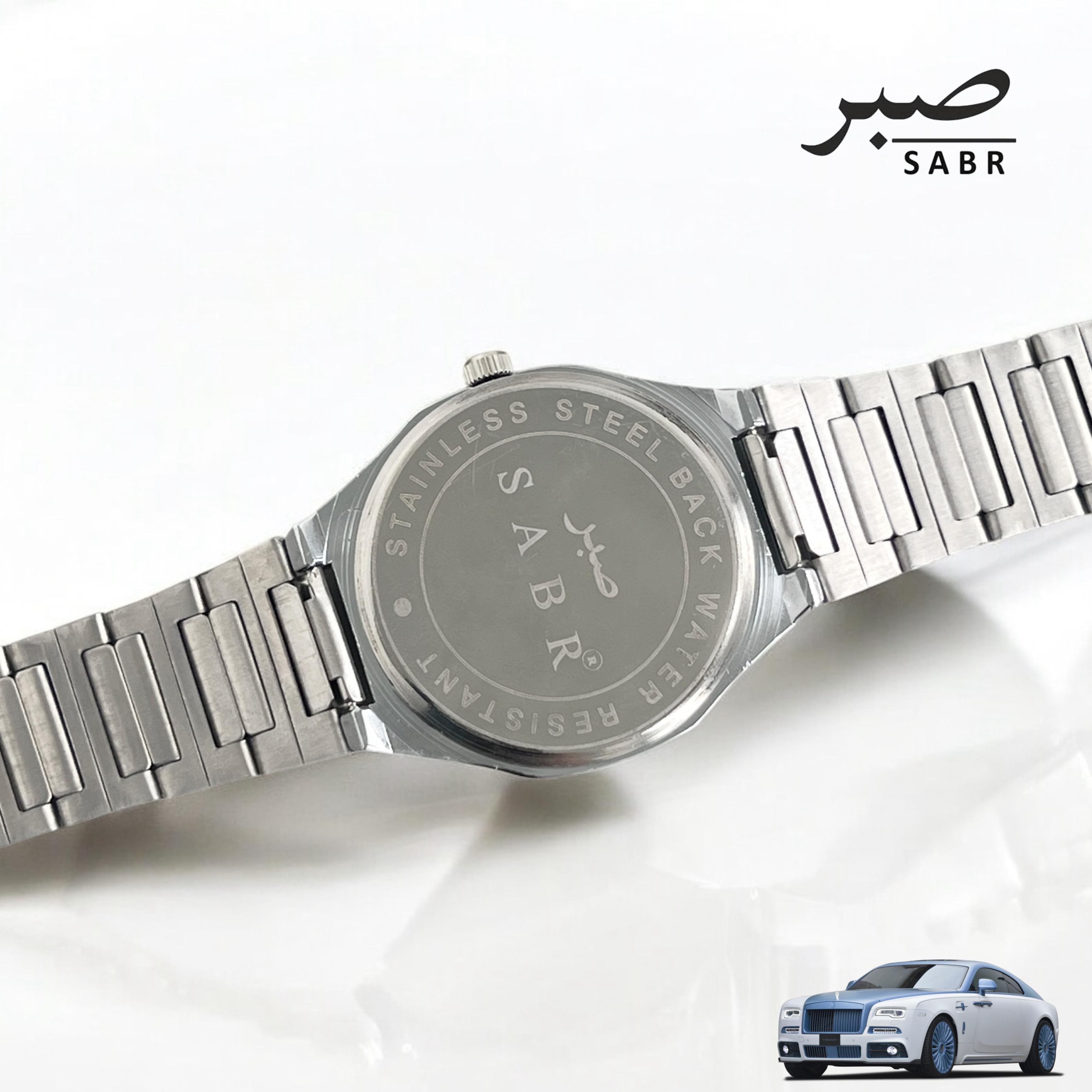 Sabr Arabic Dial Edition