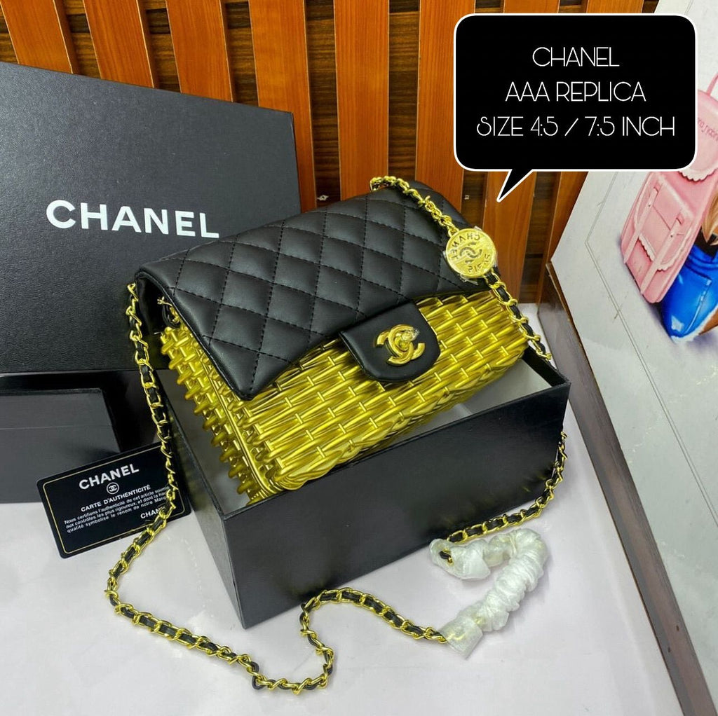 Chanel Woven Metal Quilted
