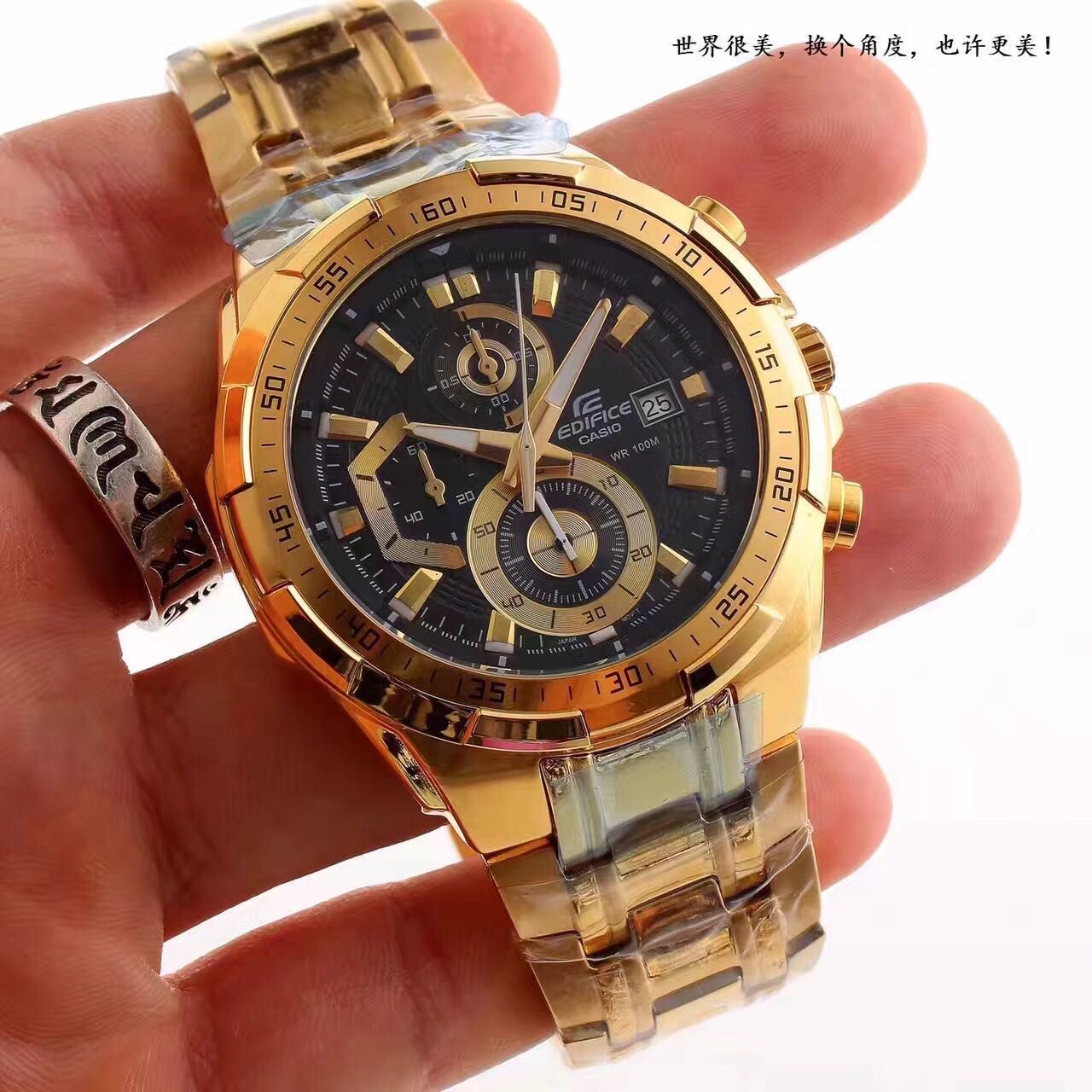 Casio EFR 539 Gold