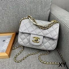 Chanel Pearl Mini Flap Bag