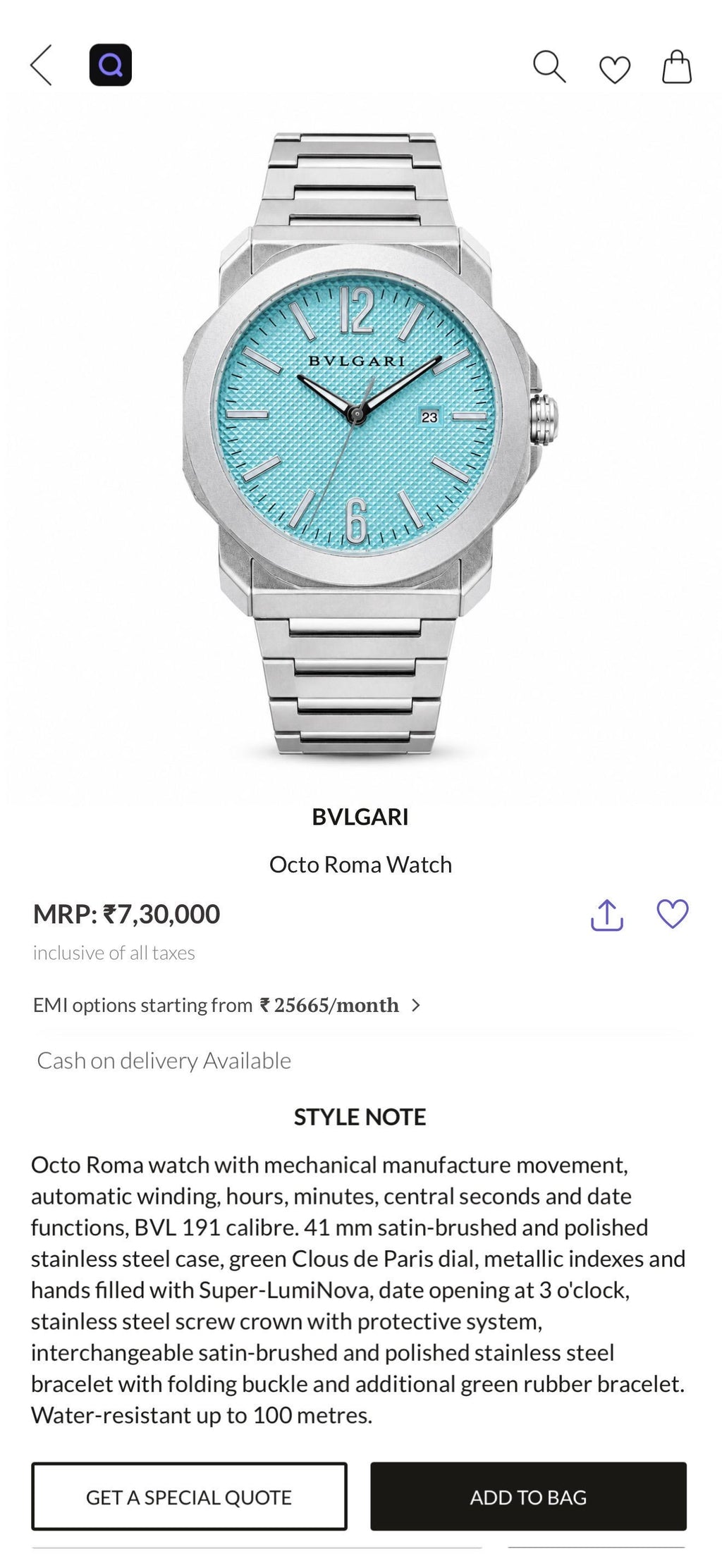 Bvlgari OctoRoma