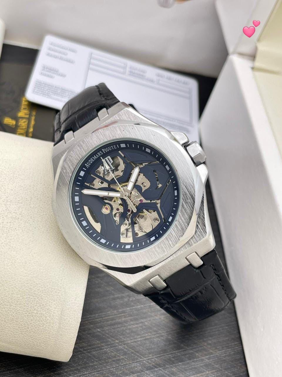 Audemars Piguet Nautilus Automatic