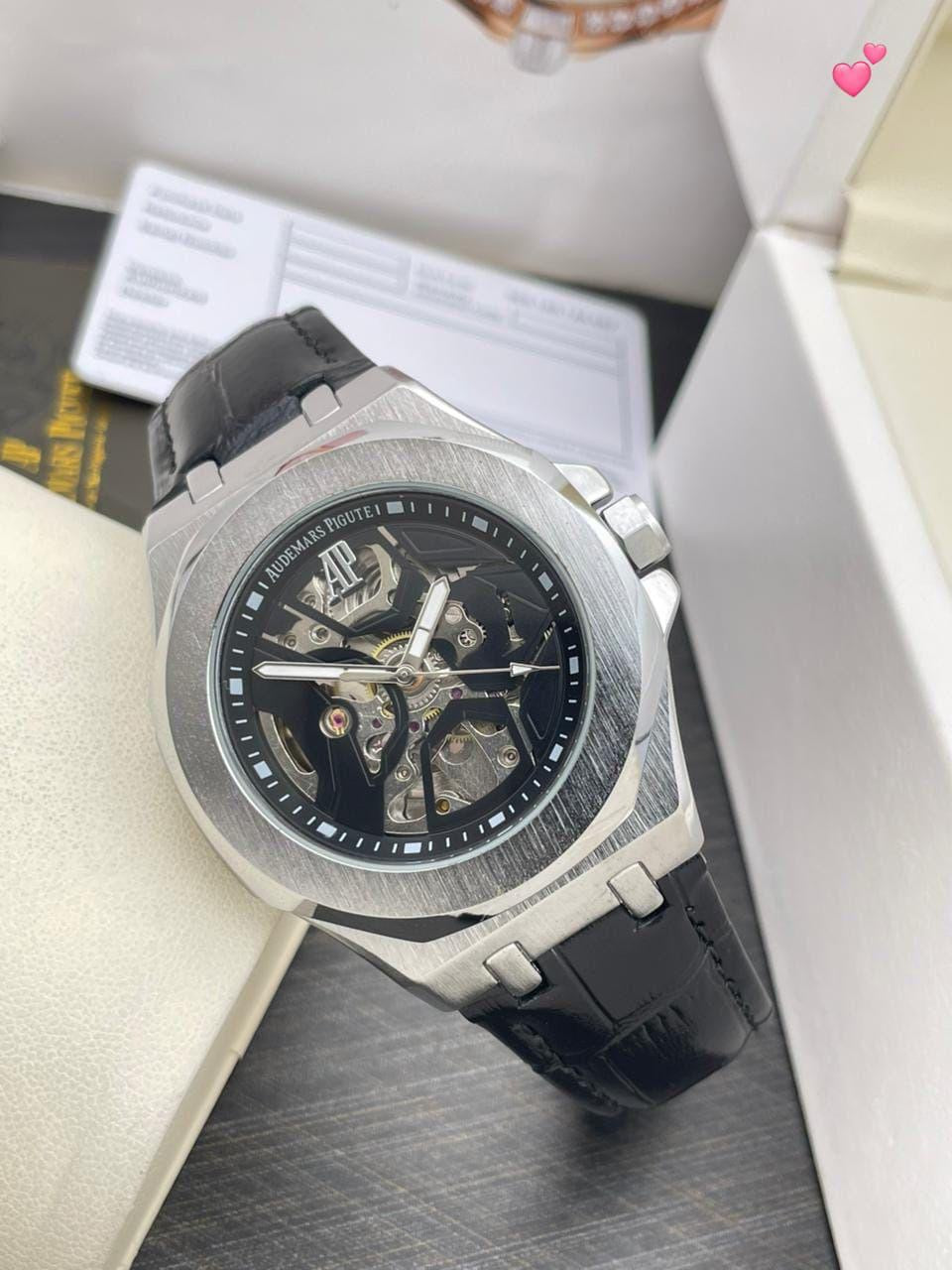 Audemars Piguet Nautilus Automatic