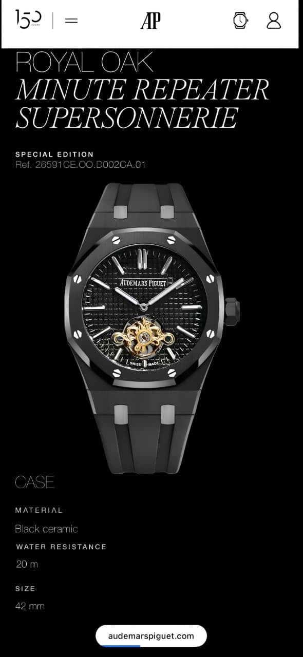Audemars Piguet Royal Oak Tourbillon