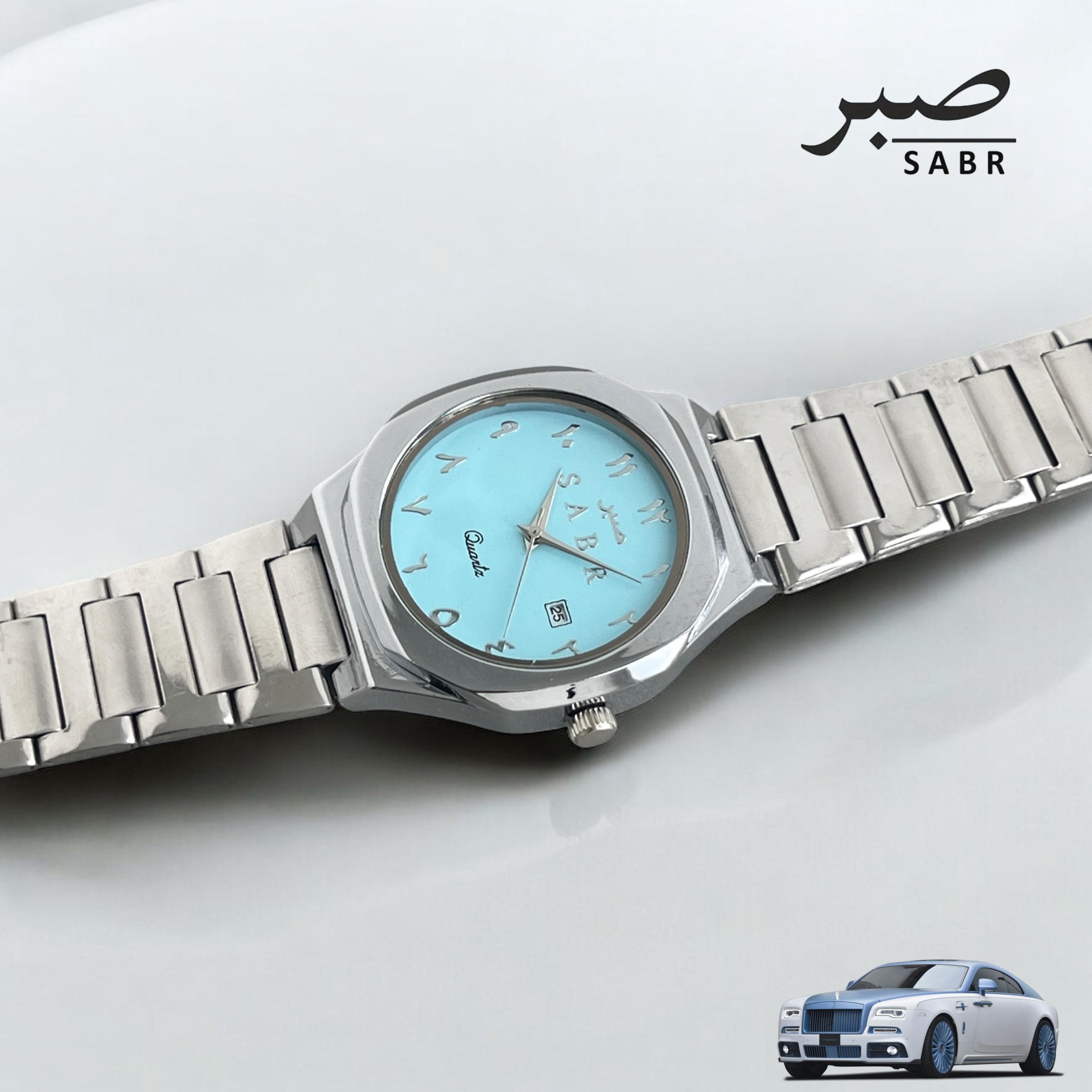 Sabr Arabic Dial Edition