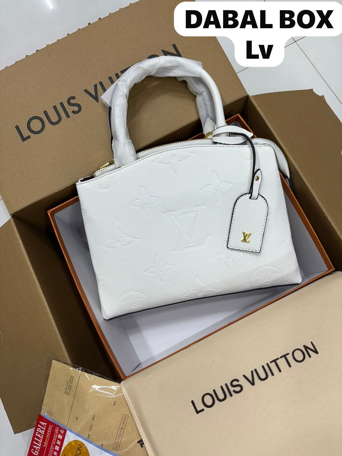 Louis Vuitton Petit Palais