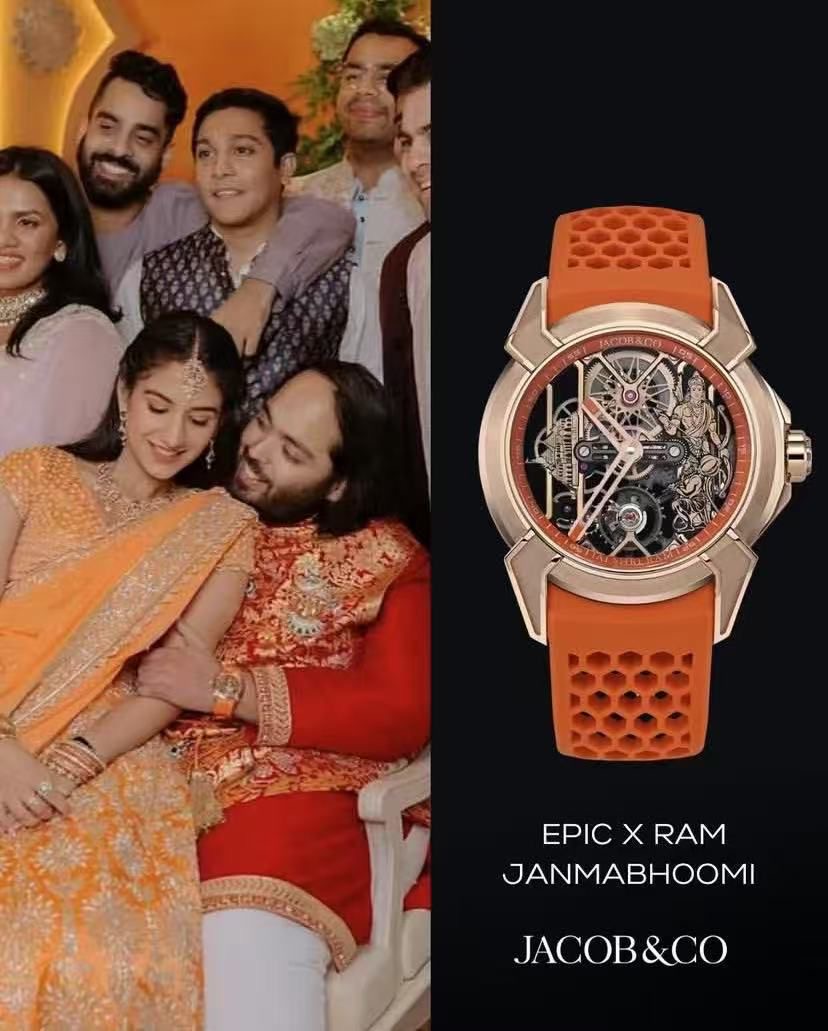 Jacob & Co Epic X Ram Janmabhoomi Edition 2
