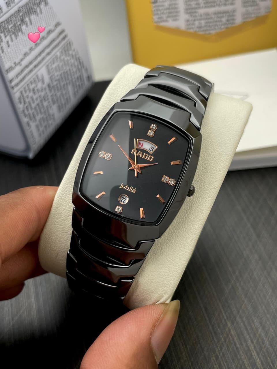 Rado Integral Jubile