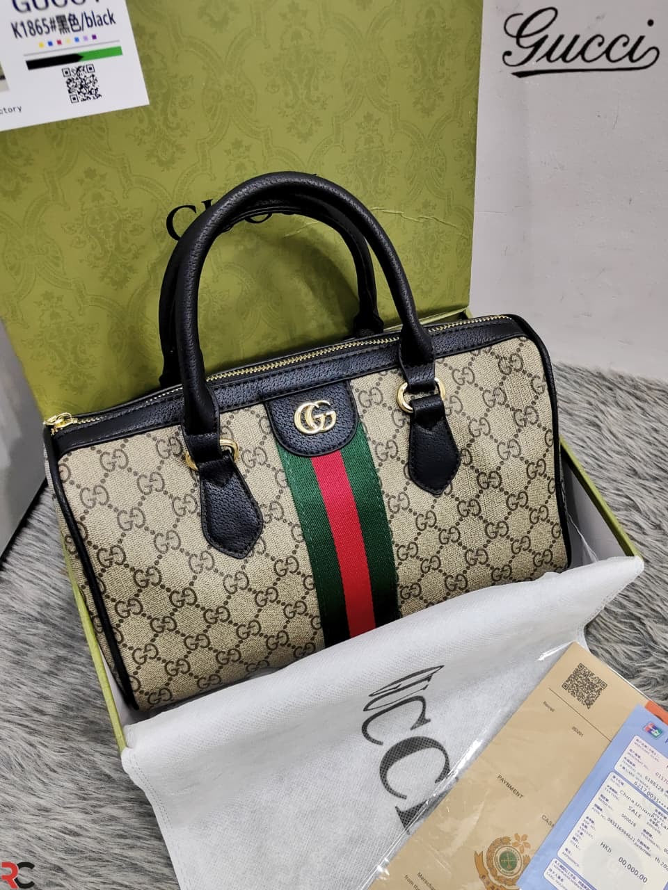 Gucci GG Boston Supreme Bag
