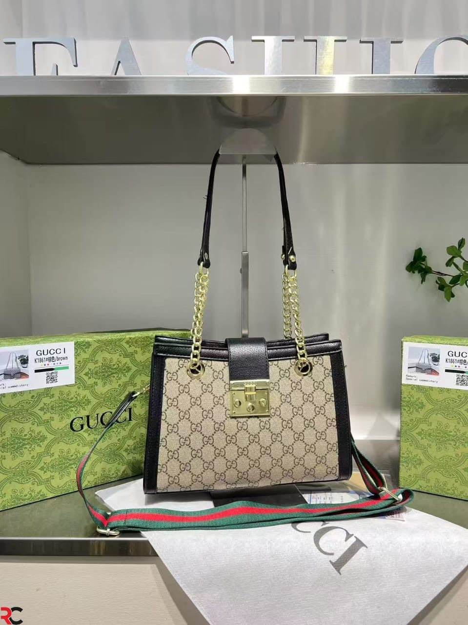 Gucci Padlock Shoulder Bag