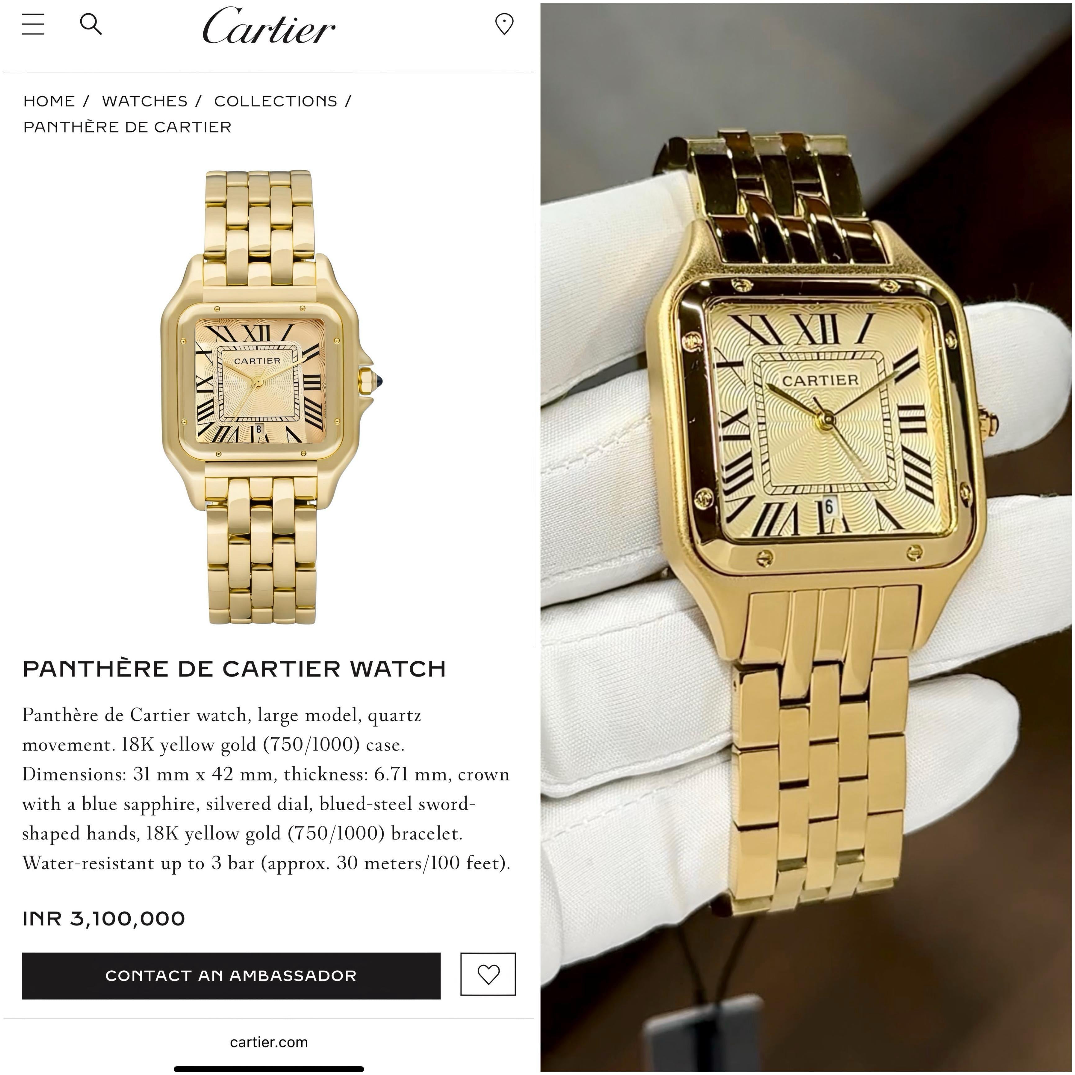 Cartier Panthere De Cartier Edition