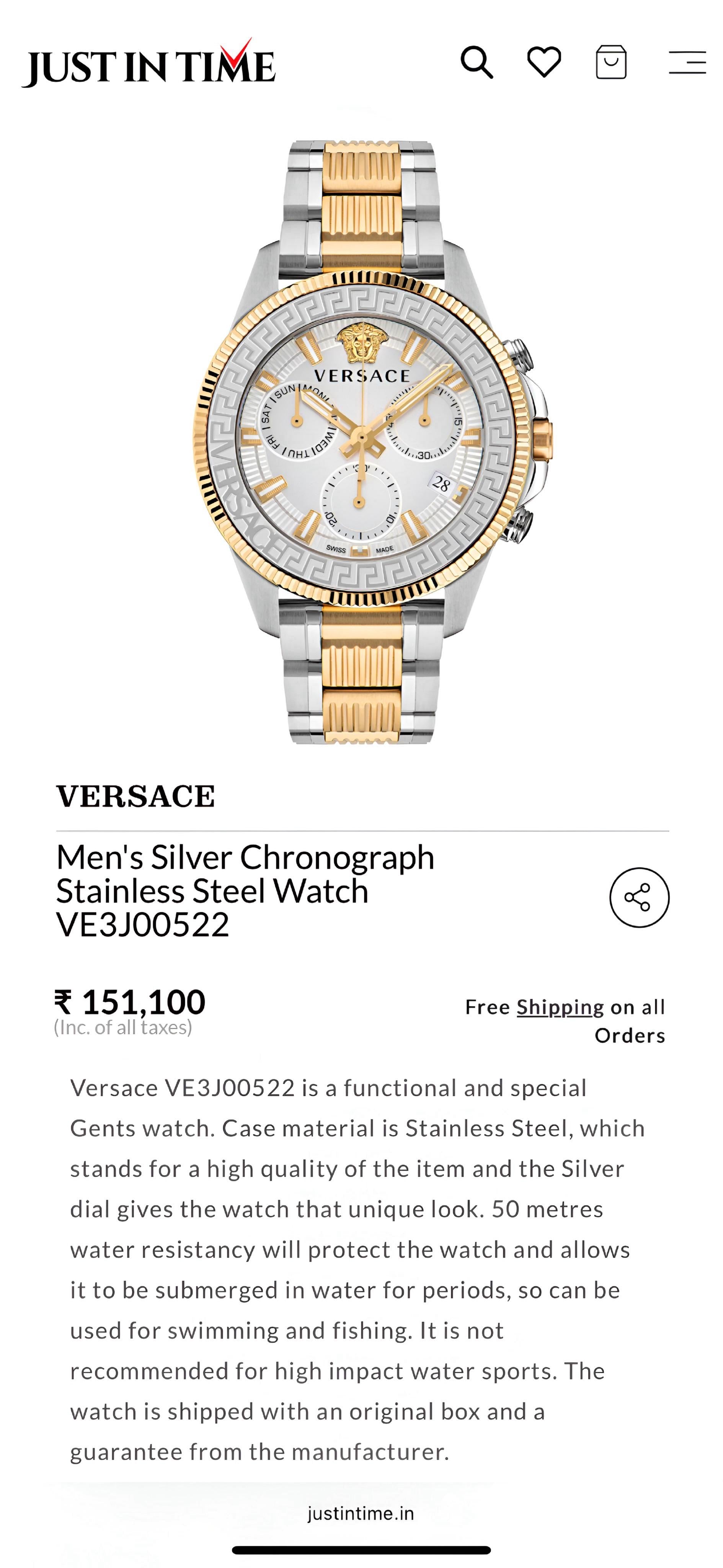 Versace Premius Greca Action Series