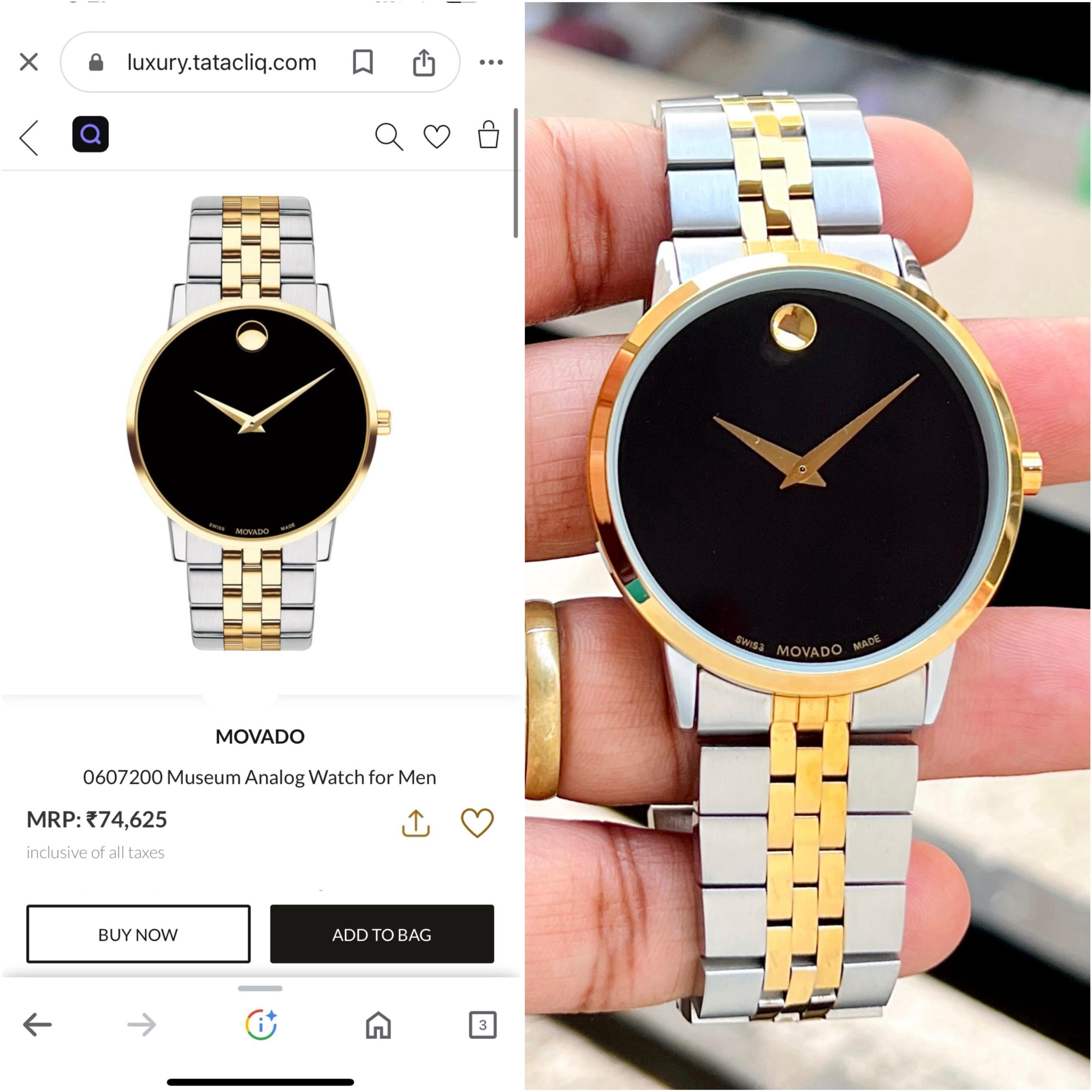 Movado Museum 0607200