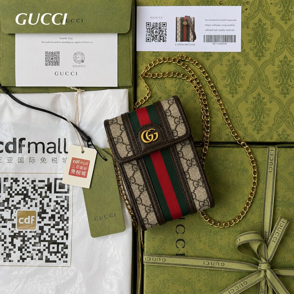 Gucci Mobile Sling