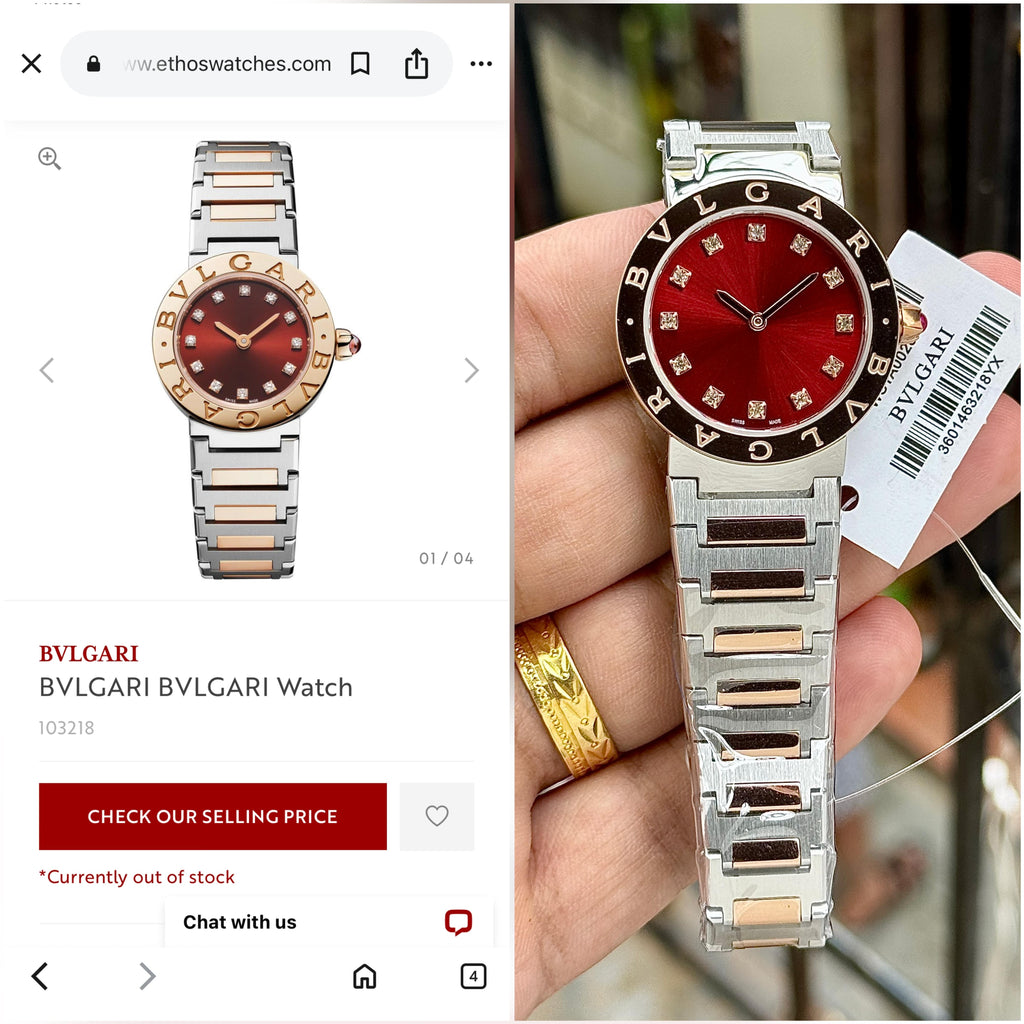 Bvlgari Octo