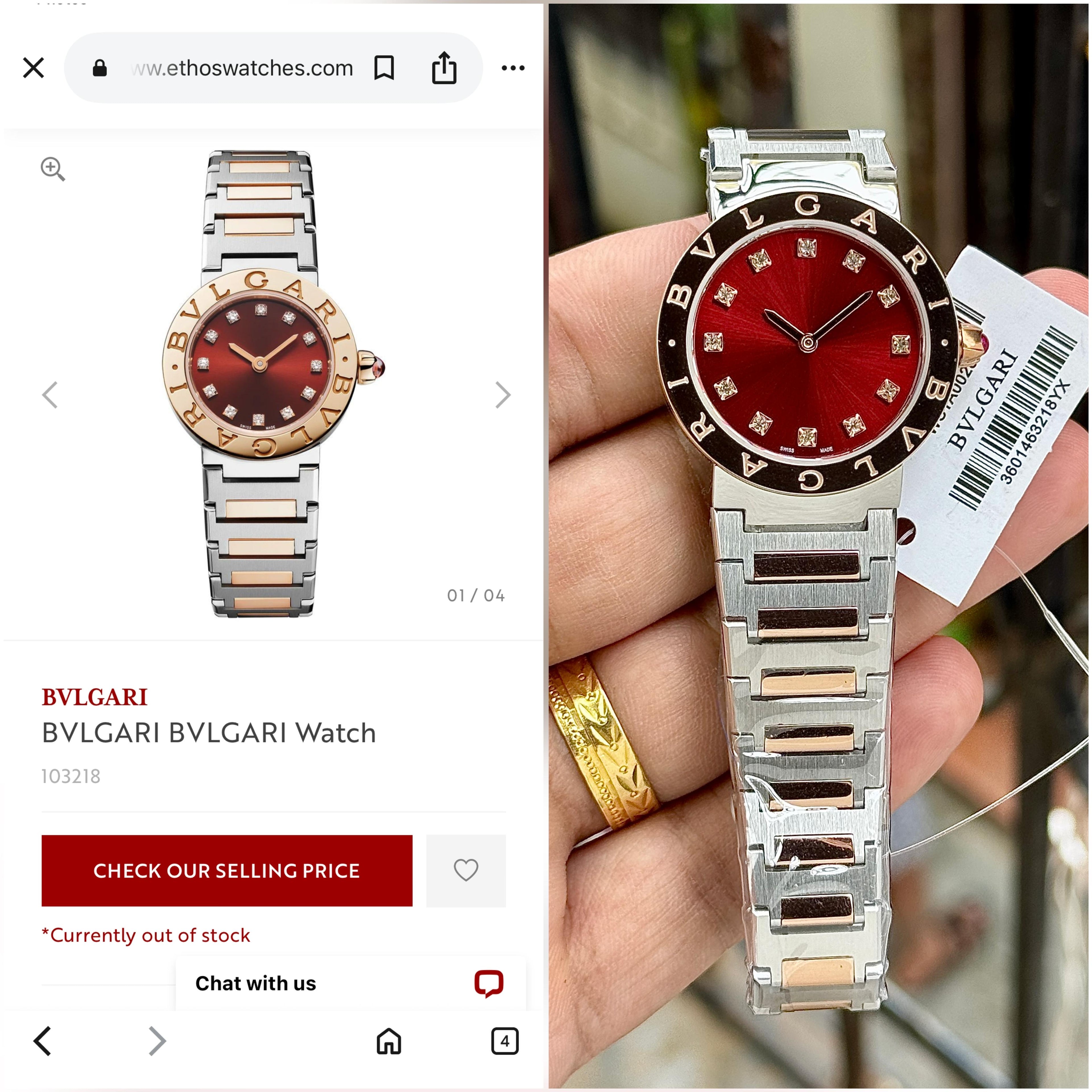 Bvlgari Octo