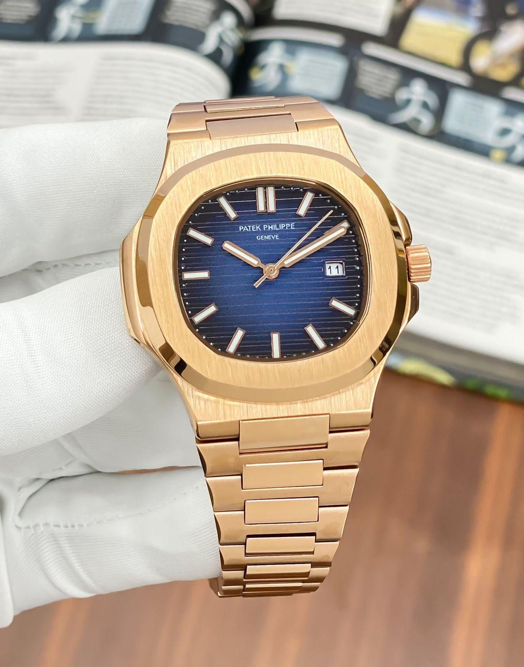 Patek Philippe Nautilus