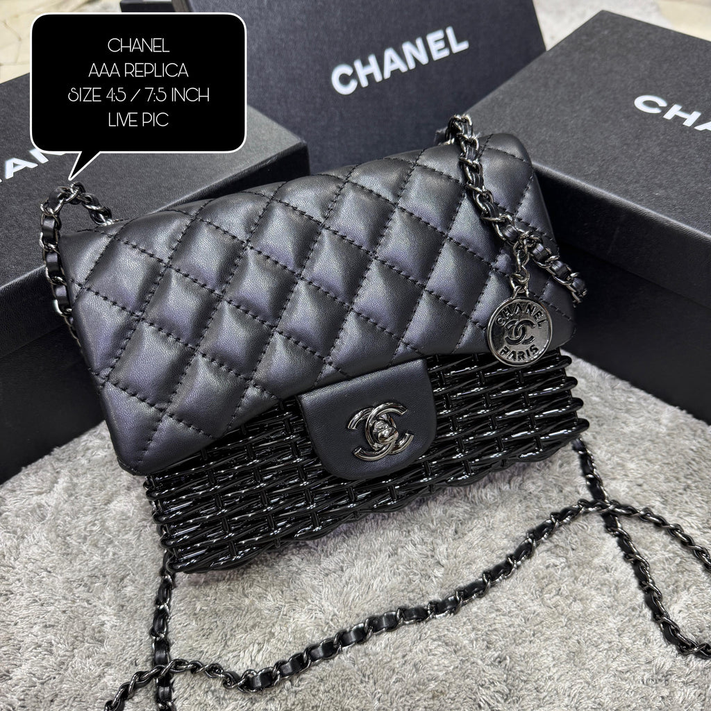 Chanel Woven Metal Quilted