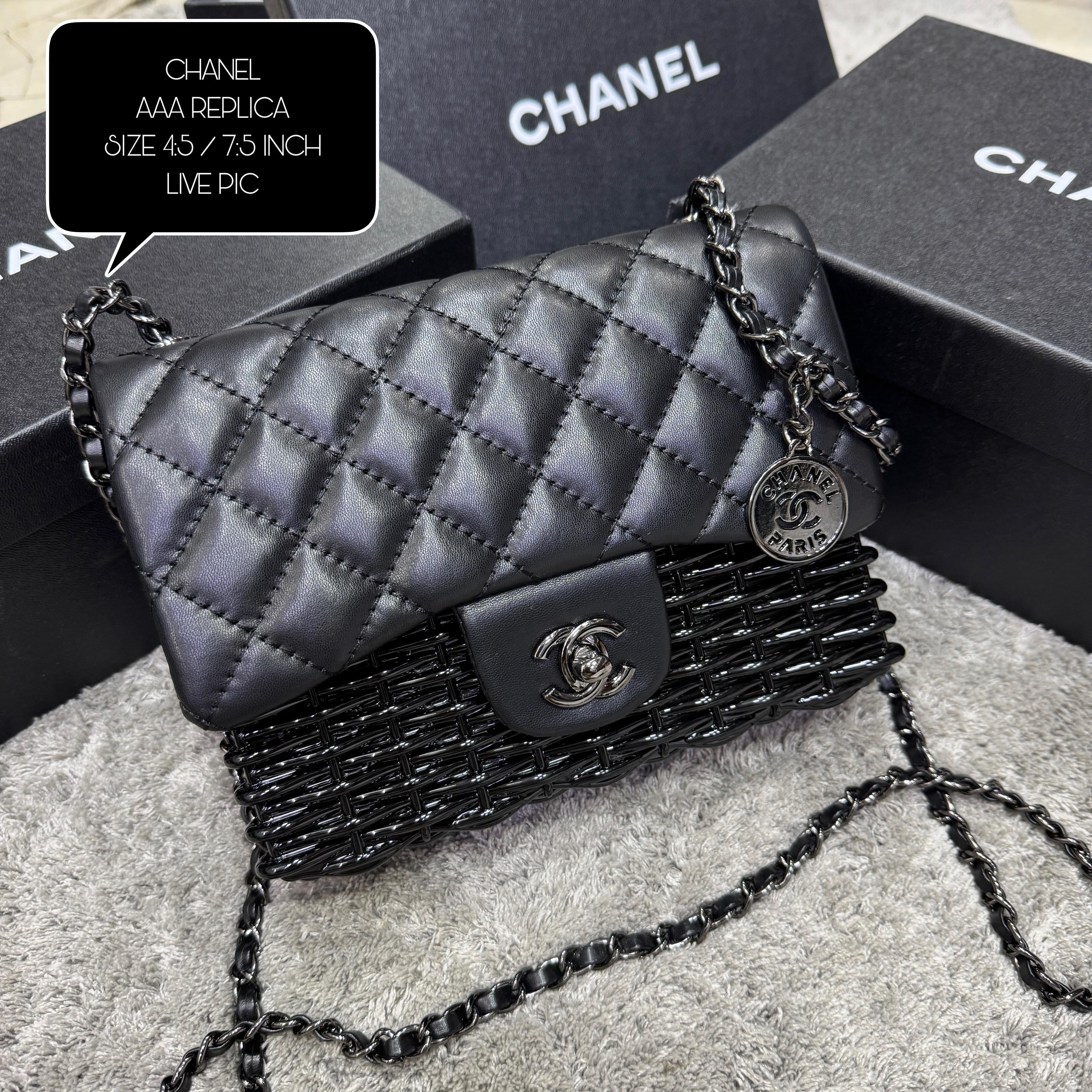 Chanel Woven Metal Quilted