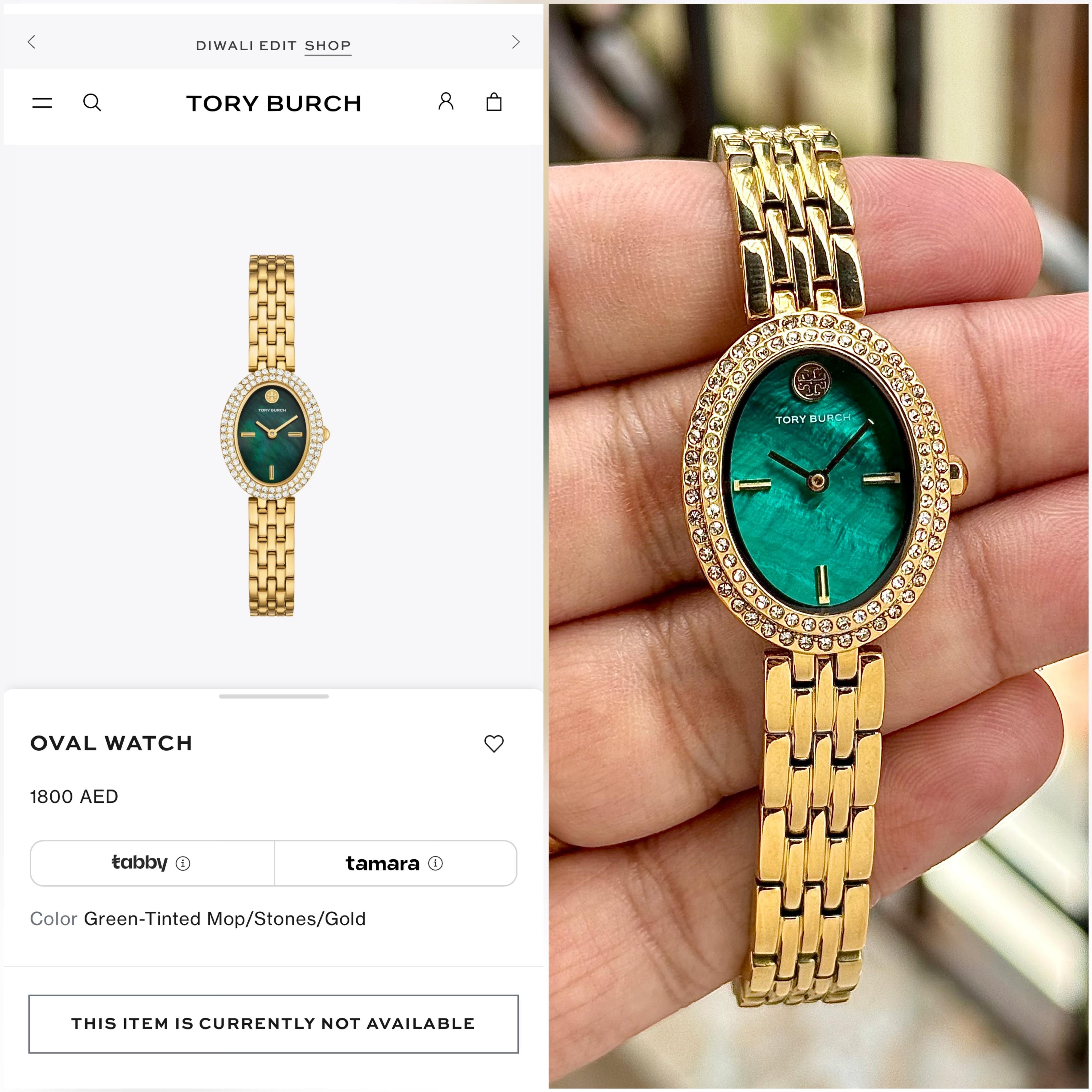 Tory Burch Oval Elegance