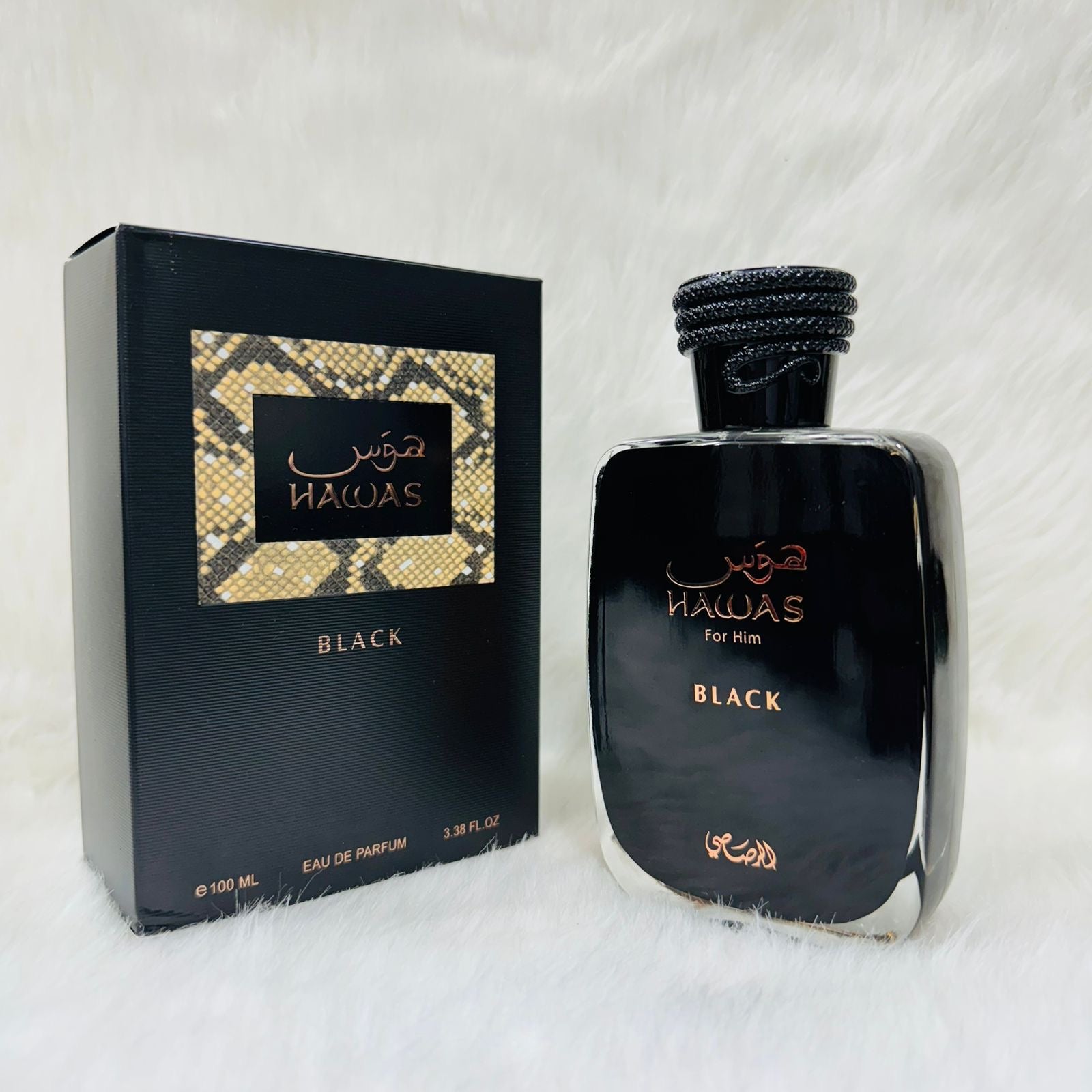Hawas Imported Perfumes
