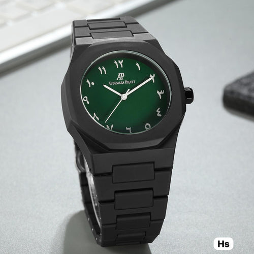 Audemars Piguet Arabic Dial Edition