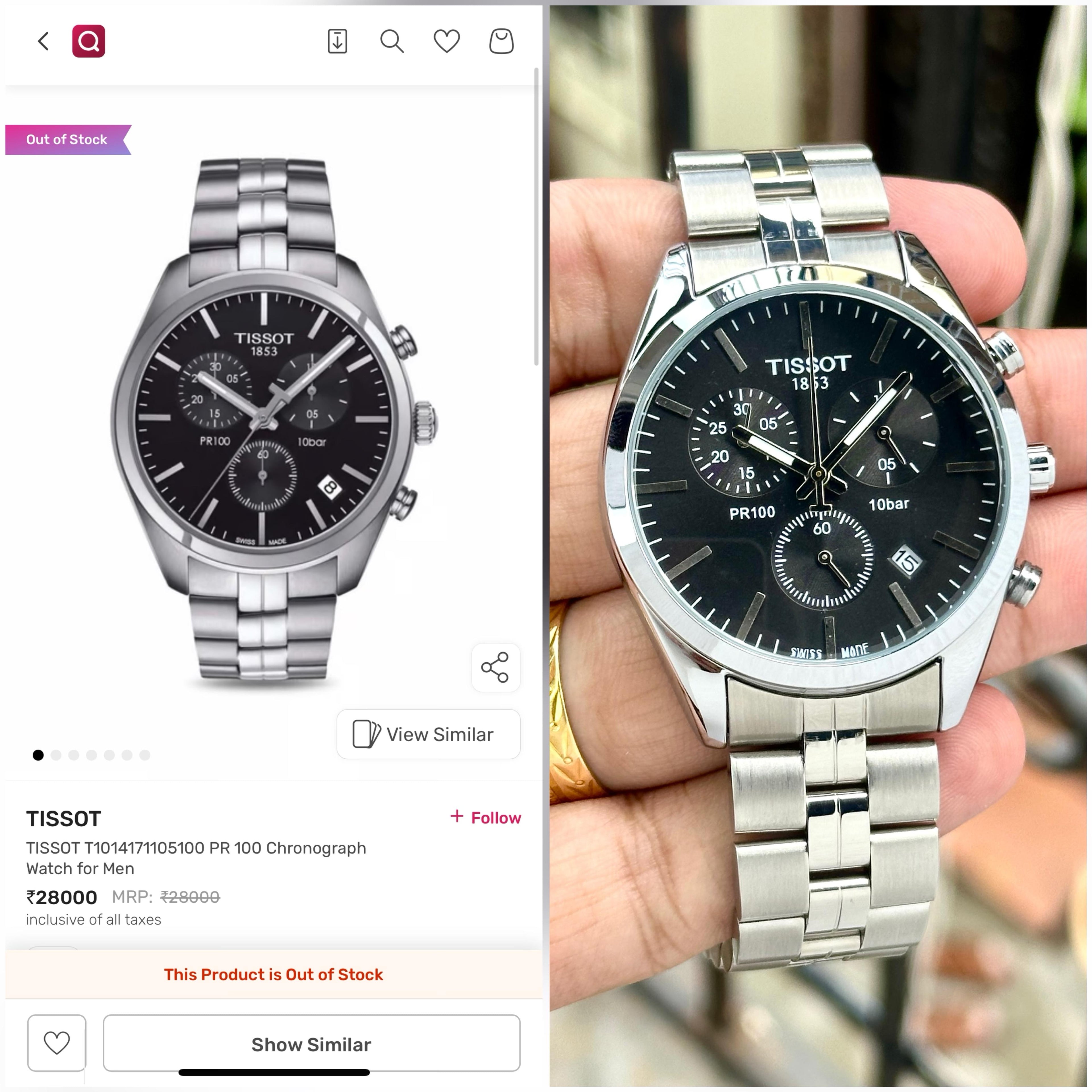 Tissot PR100 Chronograph