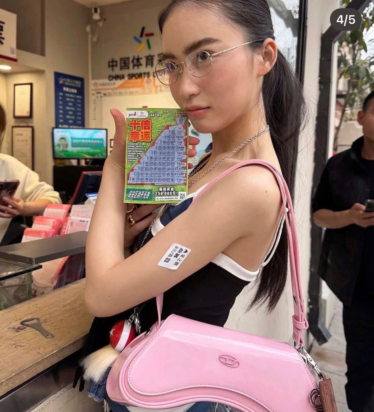 Diesel Crossbody Bag
