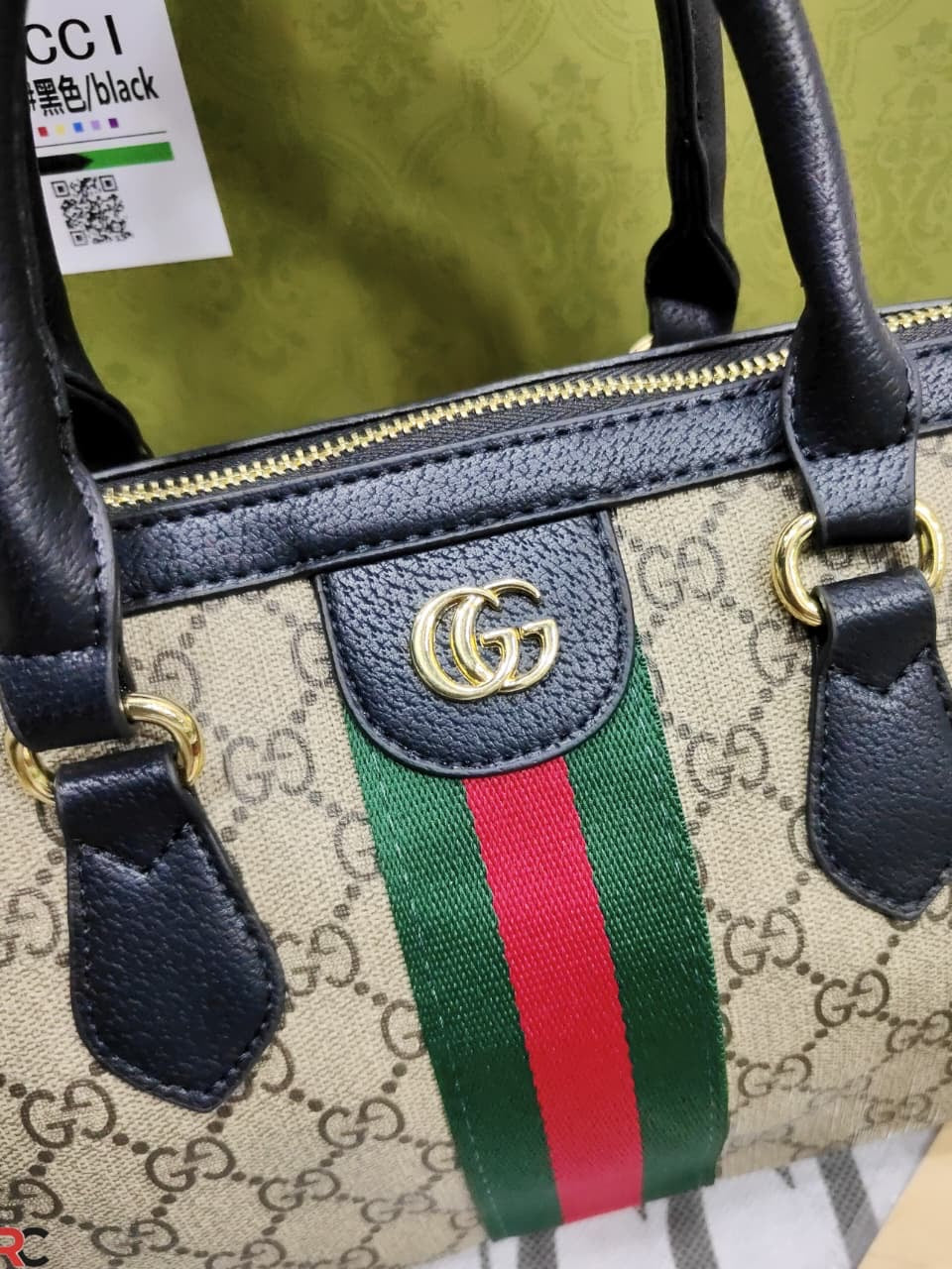 Gucci GG Boston Supreme Bag