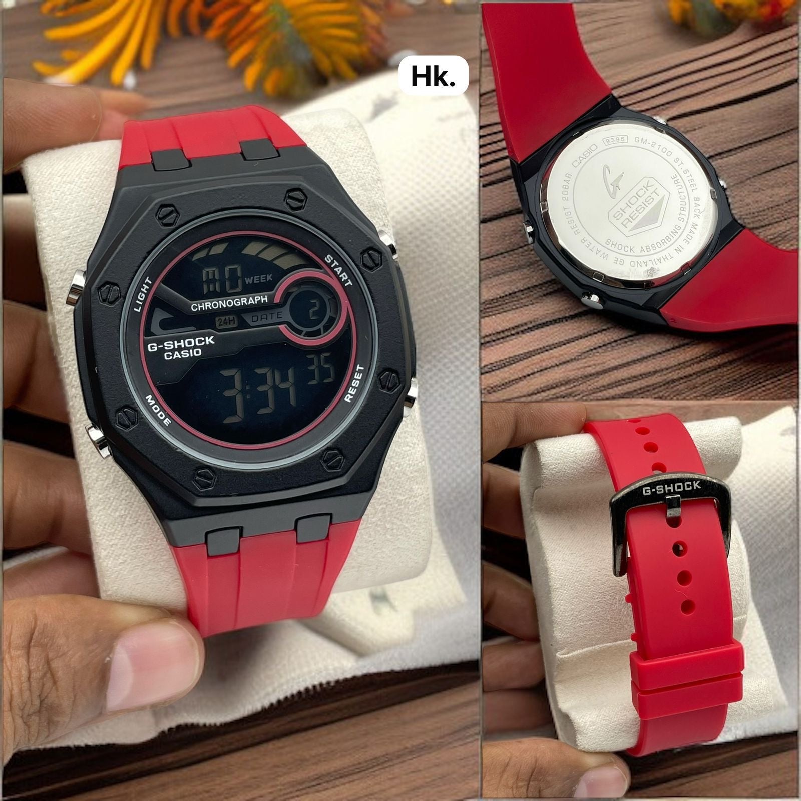 Casio G-Shock Digital