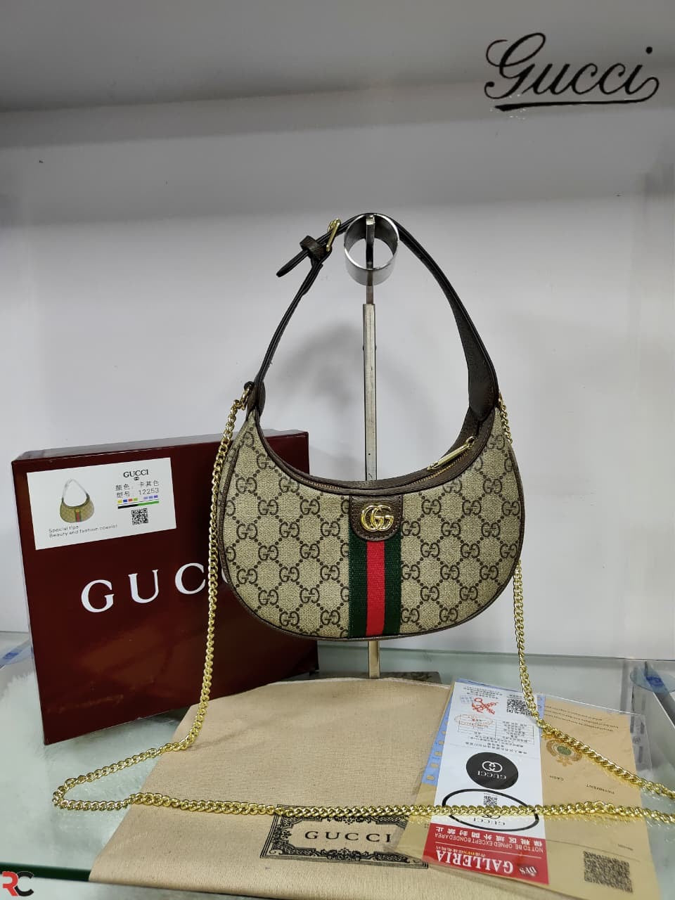 Gucci GG Moon Shoulder Sling Bag