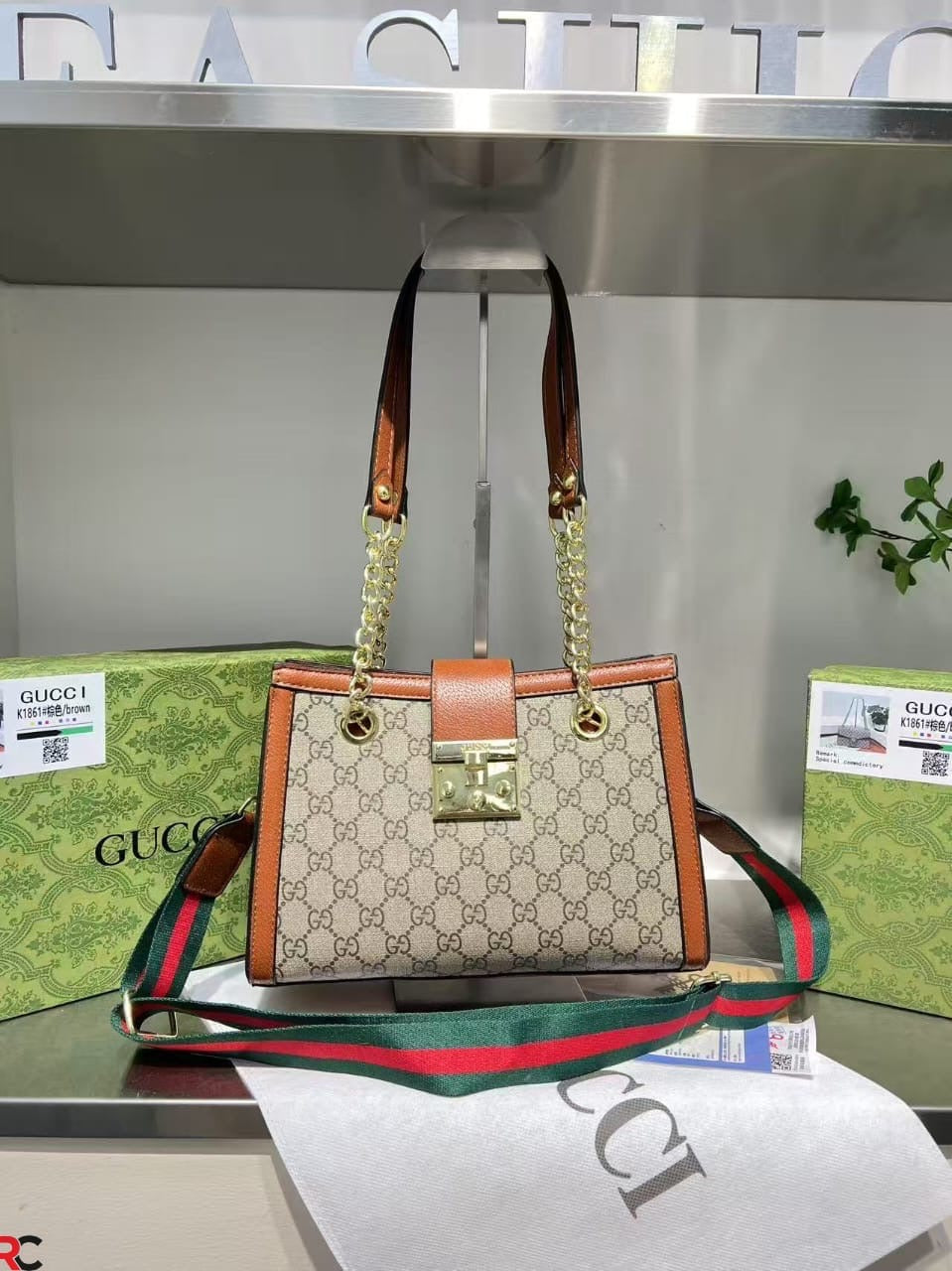 Gucci Padlock Shoulder Bag