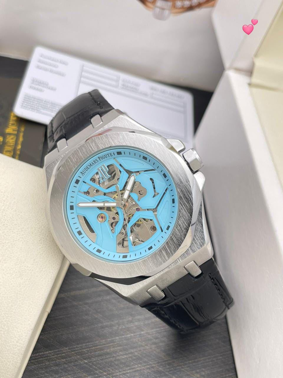 Audemars Piguet Nautilus Automatic