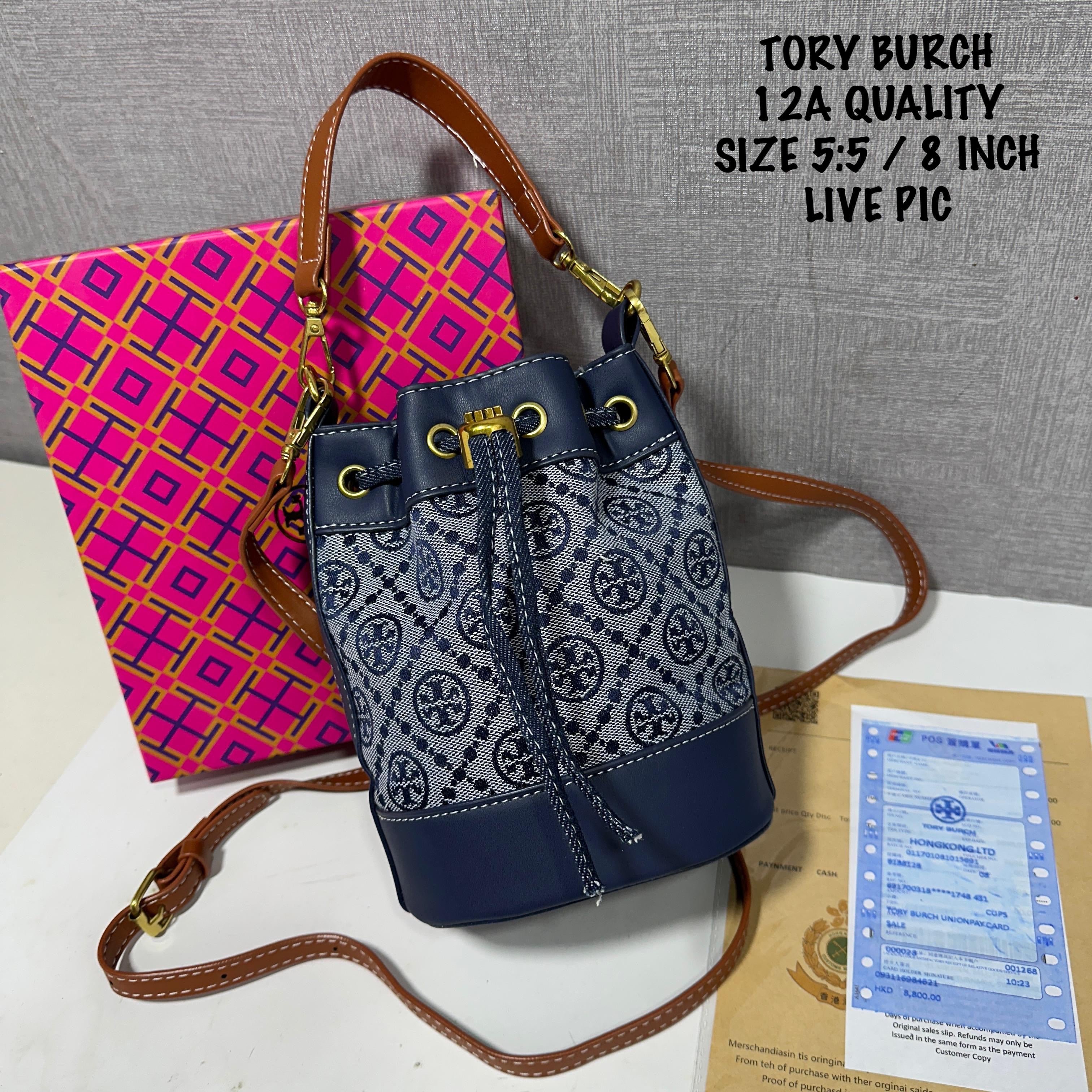Tory Burch Monogram Jacquard Bucket Bag