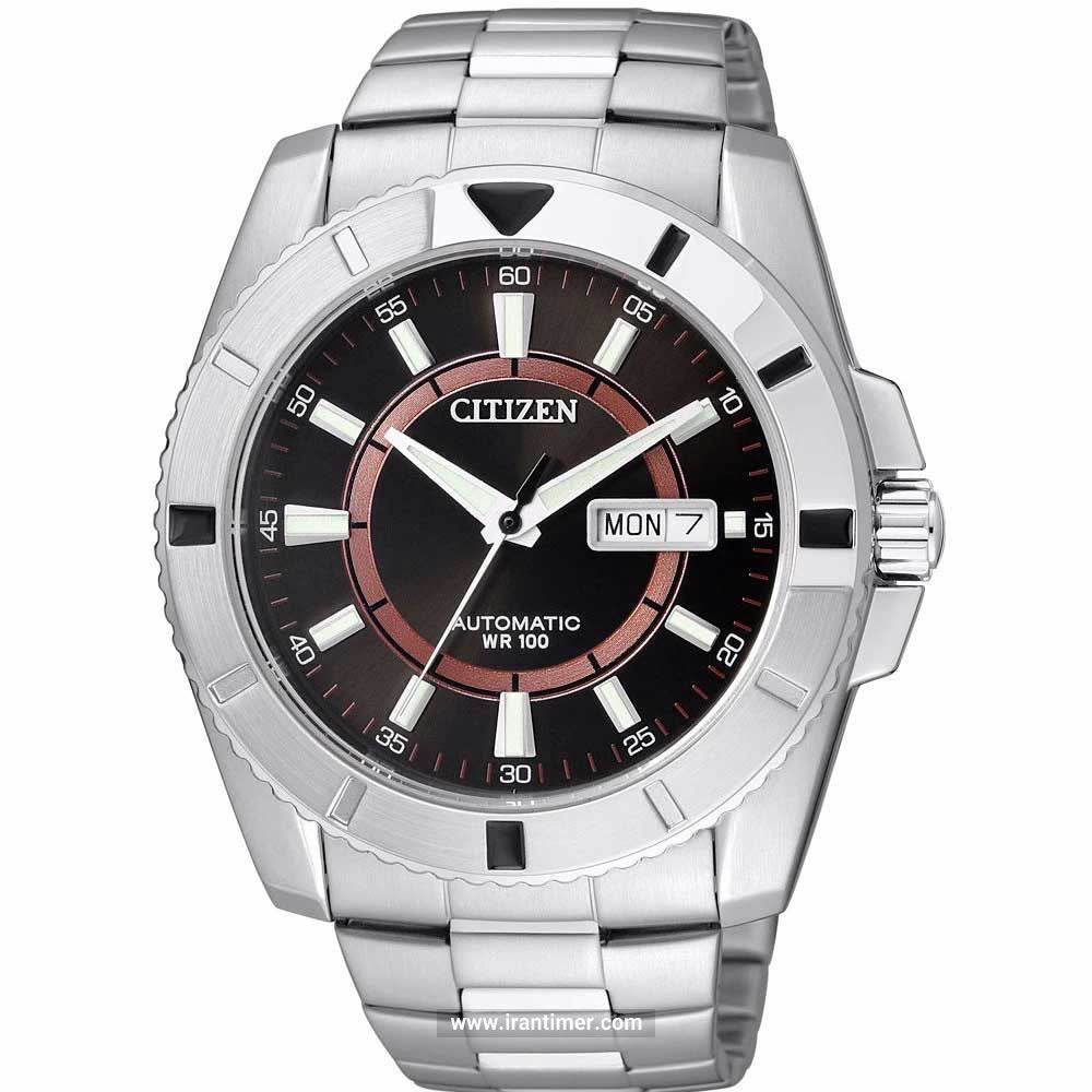 Citizen Automatic