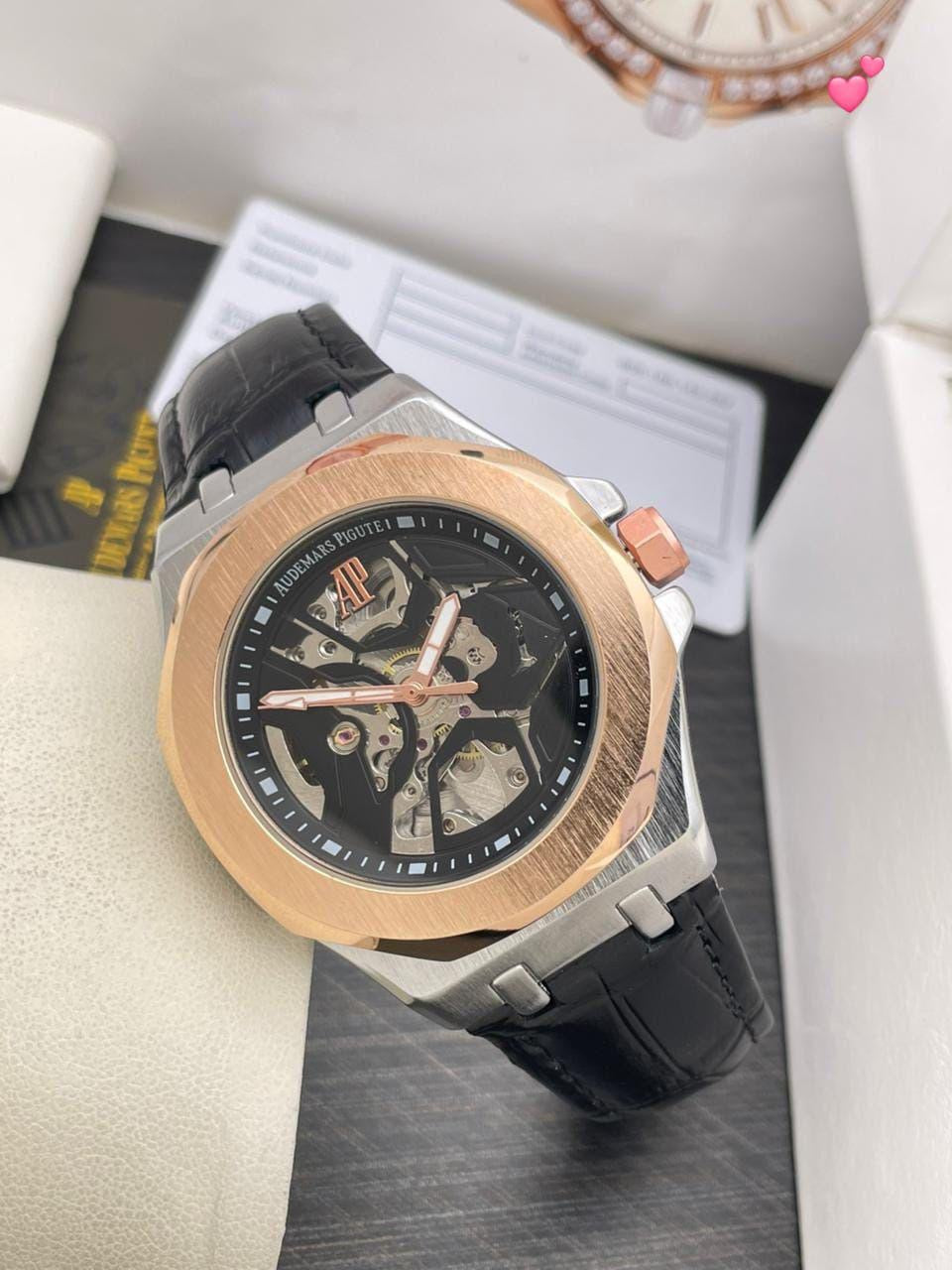 Audemars Piguet Nautilus Automatic