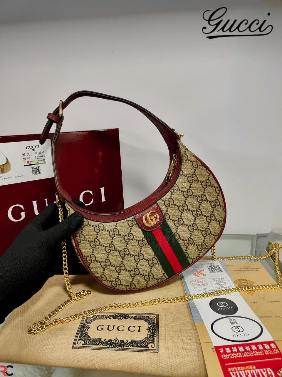 Gucci GG Moon Shoulder Sling Bag