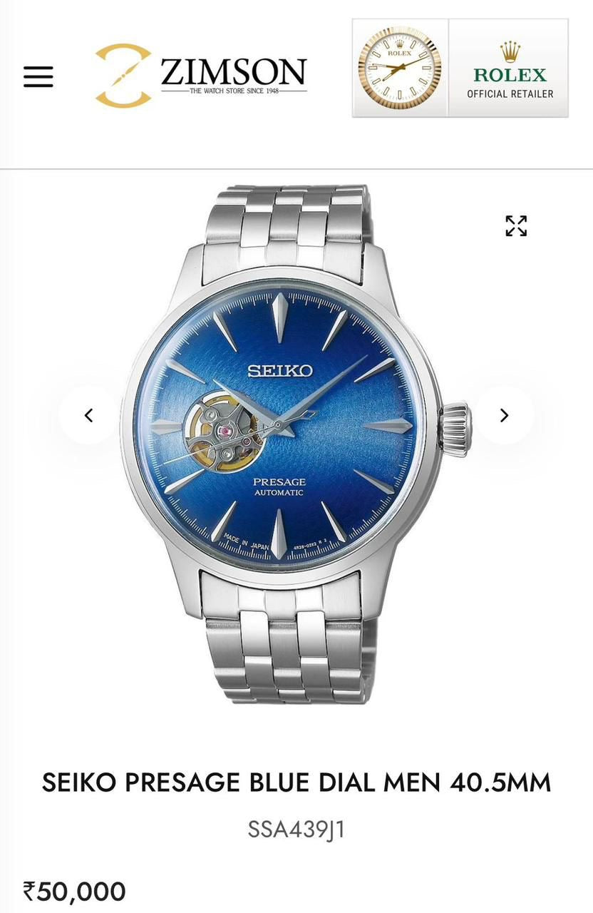 Seiko Presage Cocktail