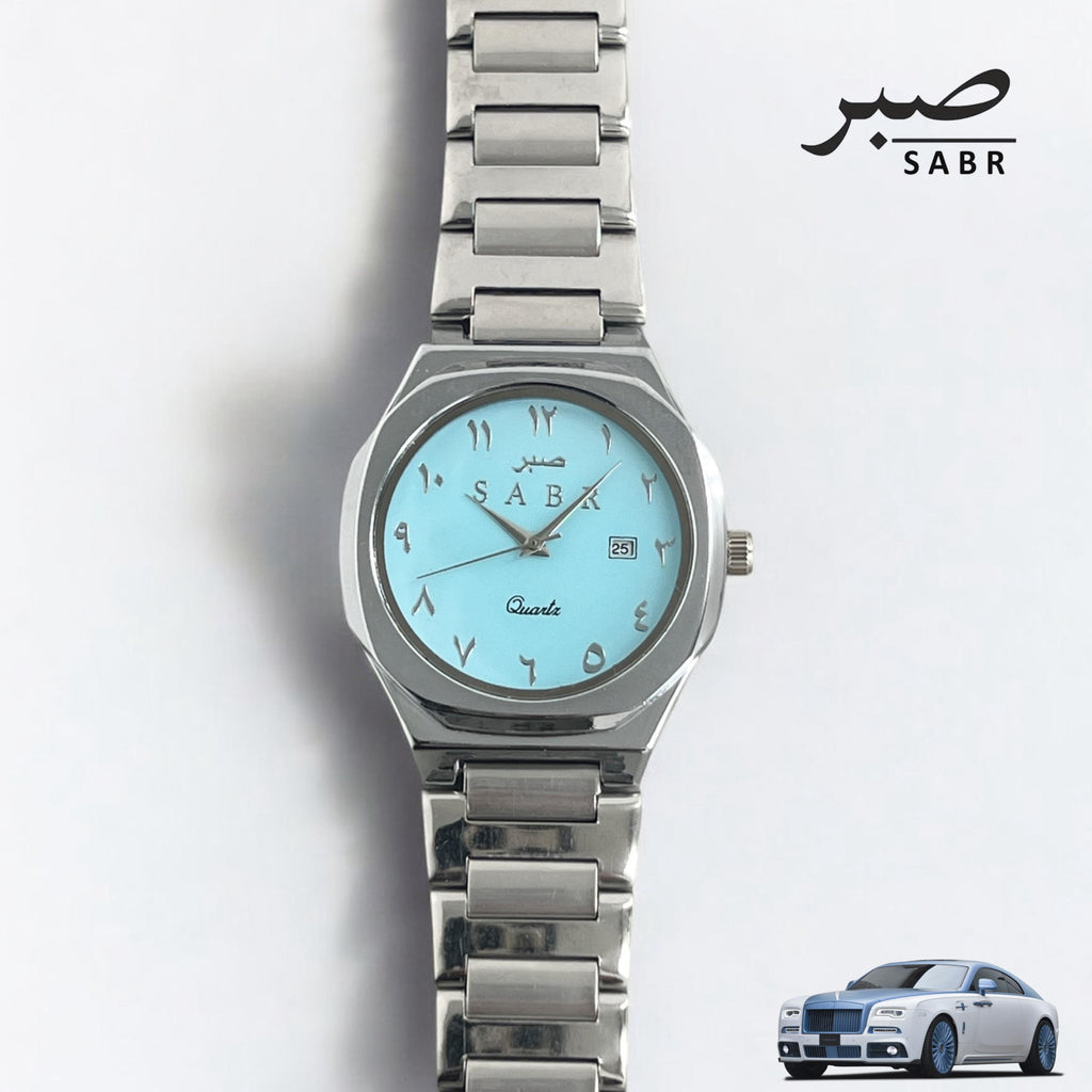 Sabr Arabic Dial Edition
