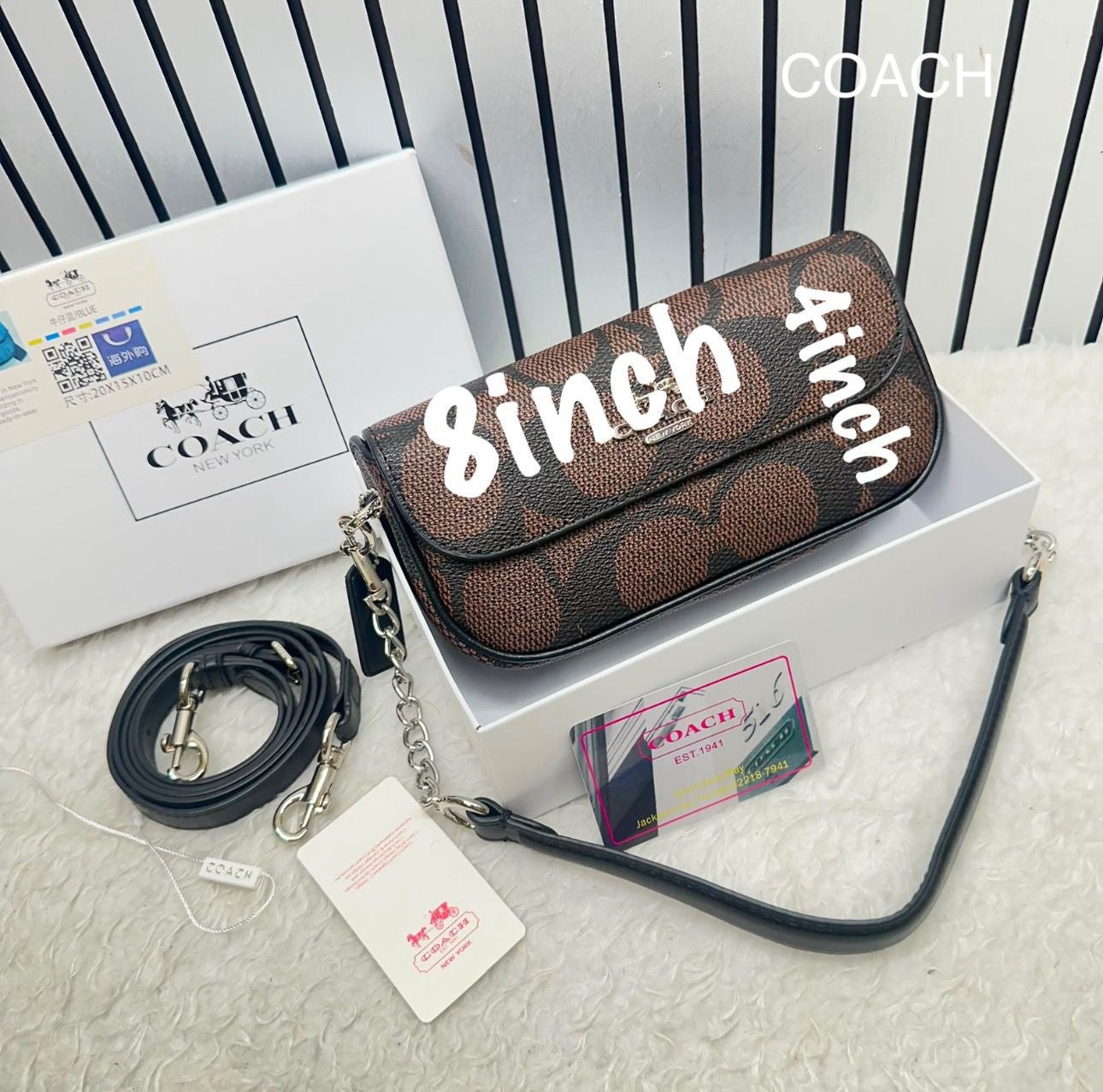 Coach Hailey Flap Bag
