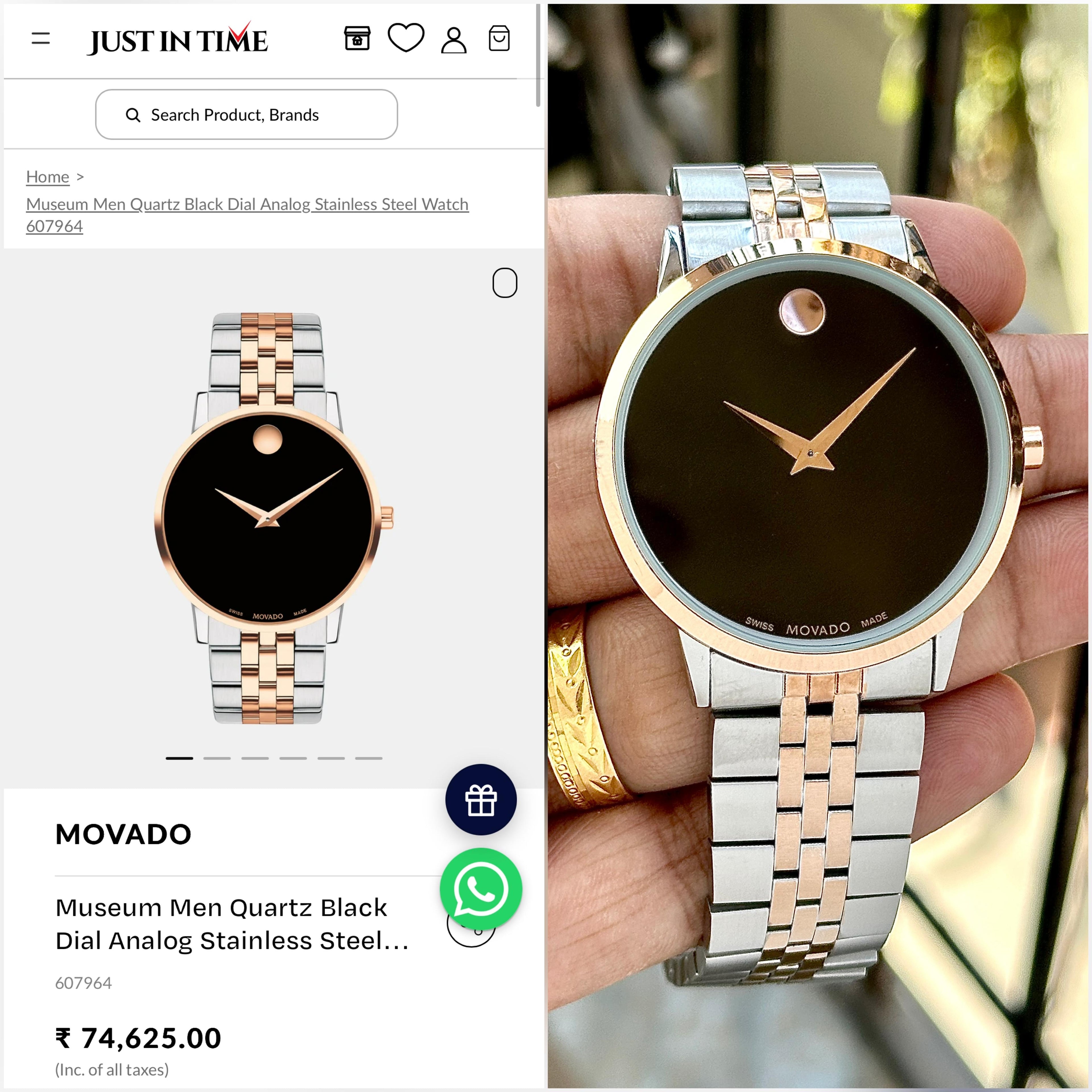 Movado Museum Classic