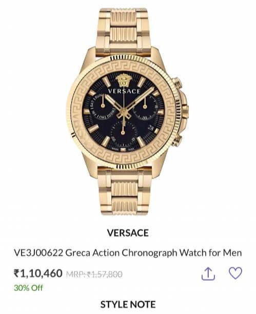 Versace Greca Chronograph