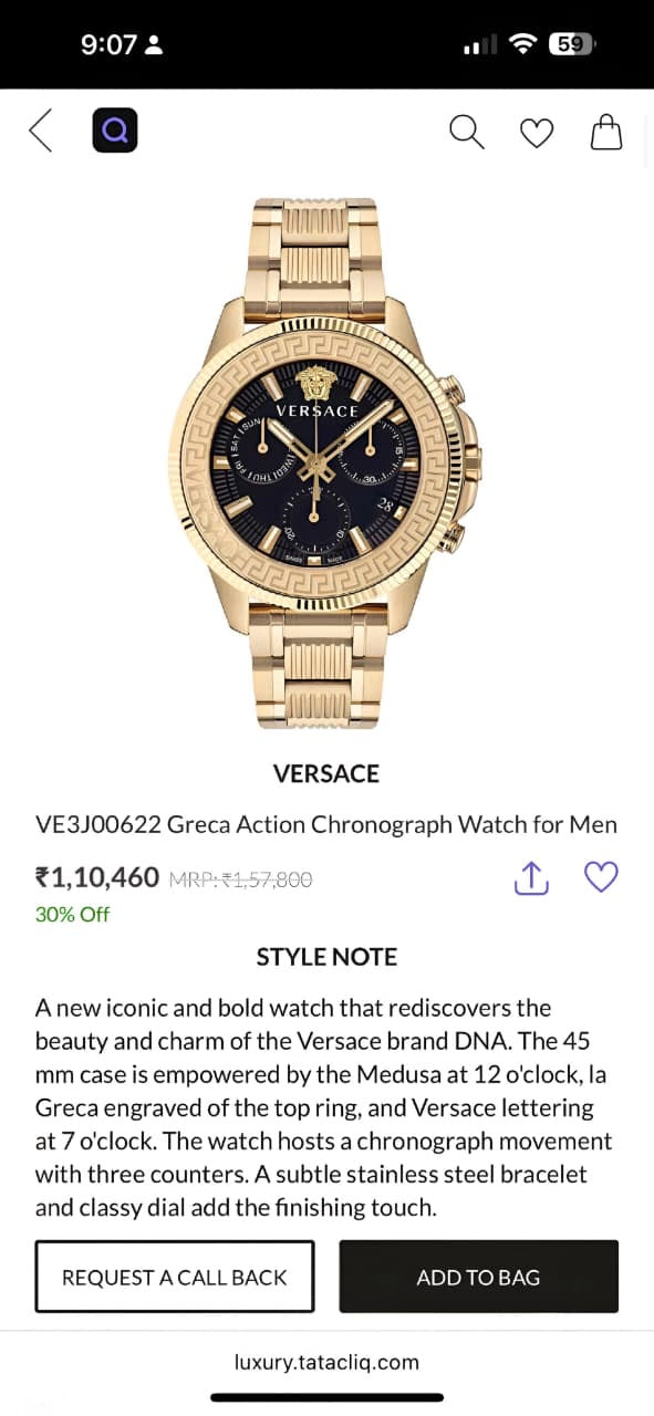 Versace Premius Greca Action Series