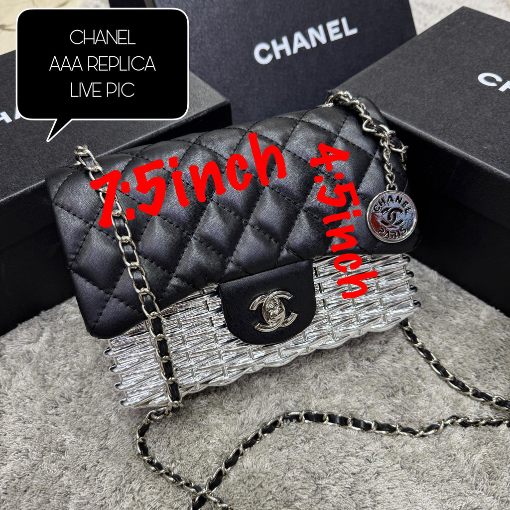Chanel Woven Metal Quilted