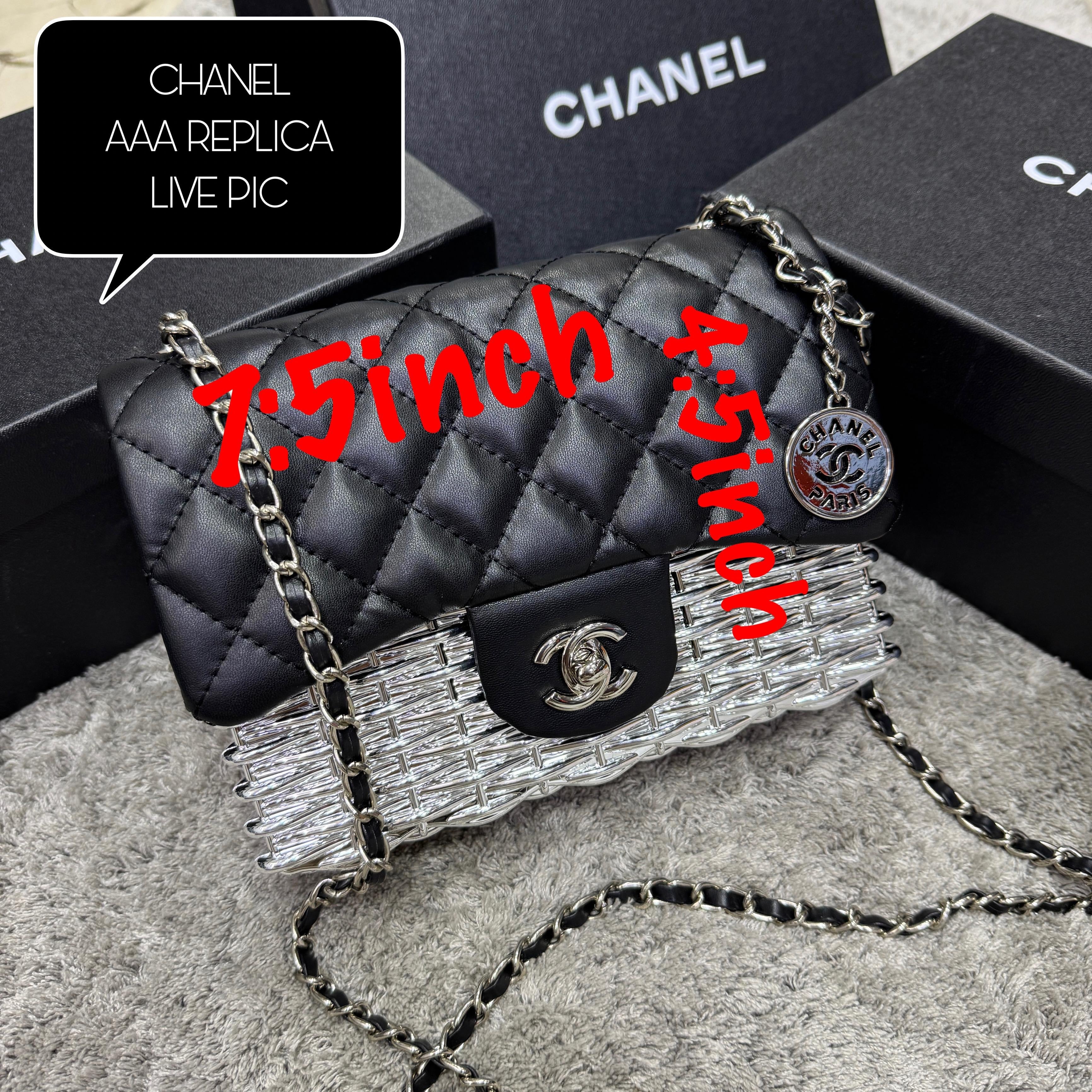 Chanel Woven Metal Quilted