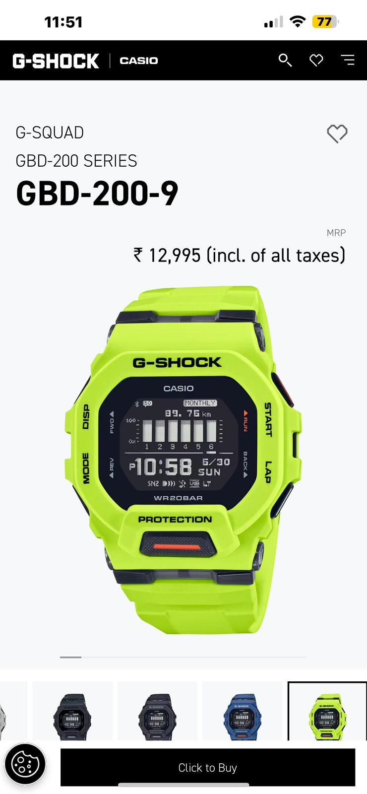Casio G-Shock GBD-200SM-1A5