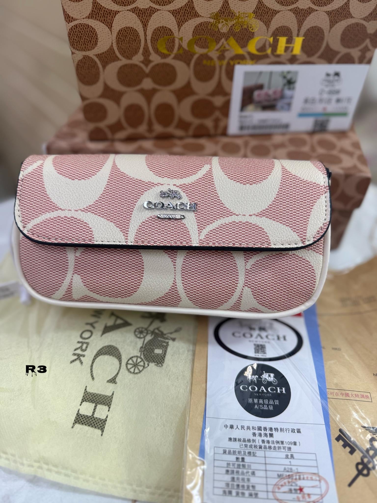 Coach Hailey Sling Bag