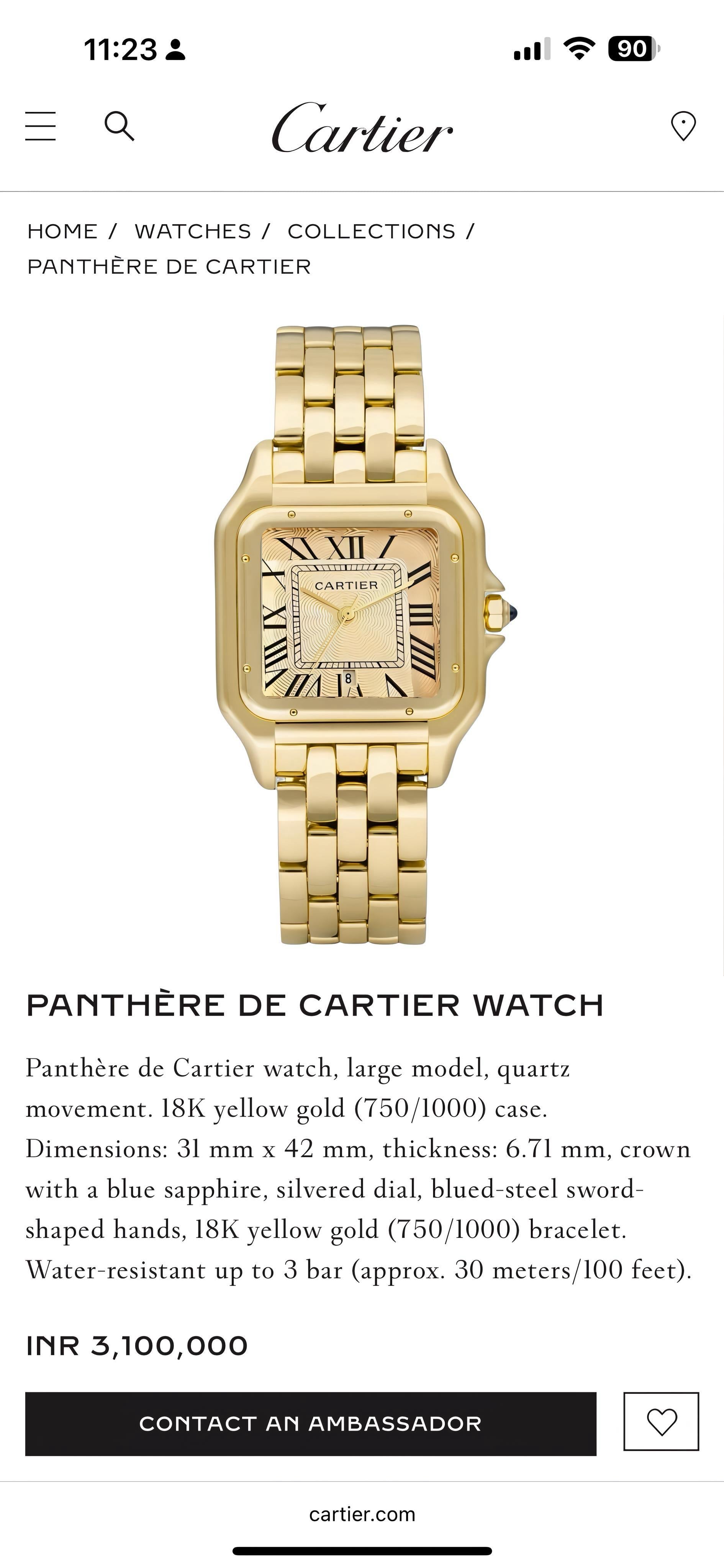Cartier Panthere De Cartier Edition
