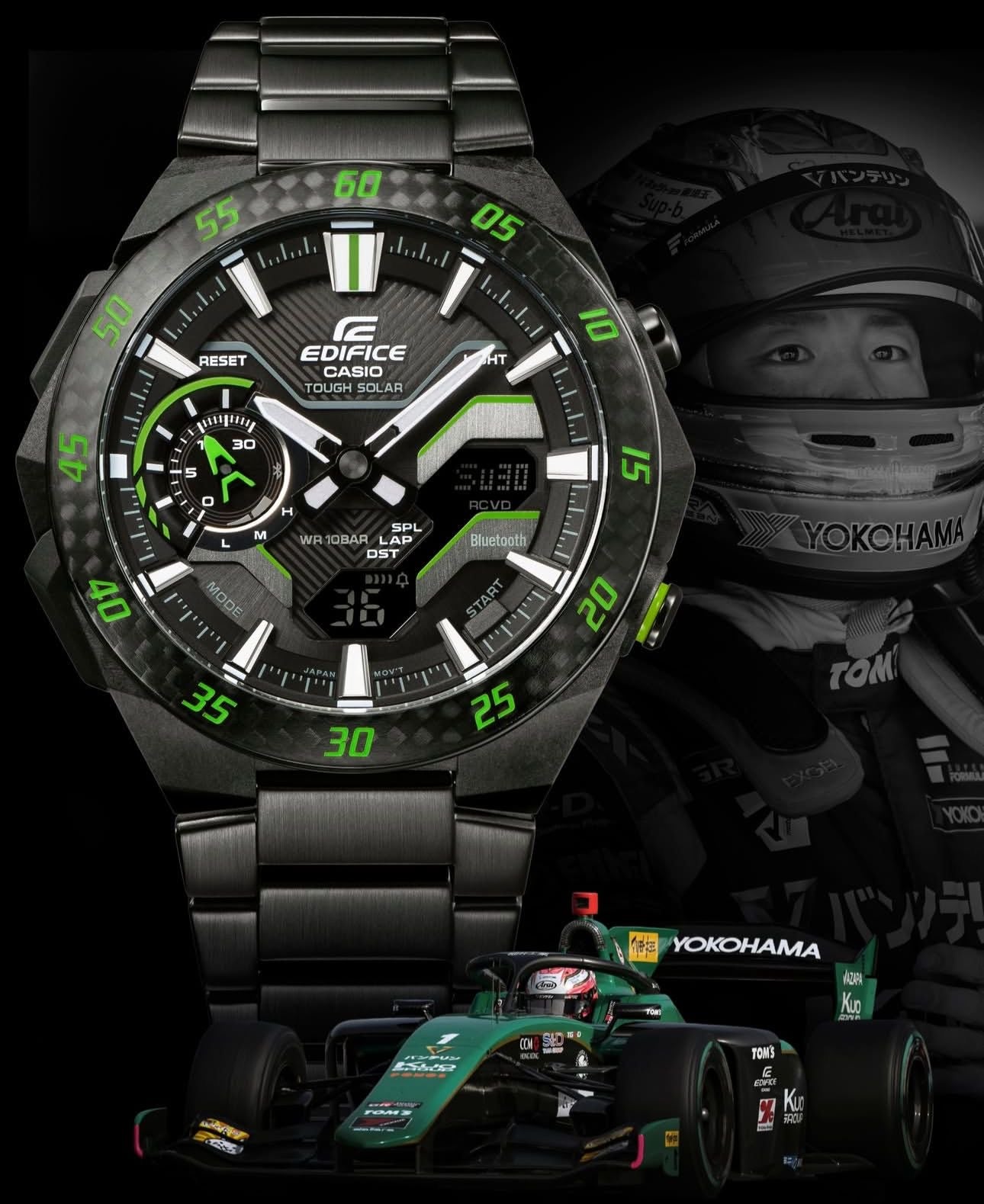 Casio Edifice Windflow Edition