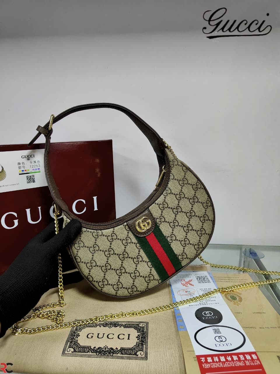 Gucci GG Moon Shoulder Sling Bag
